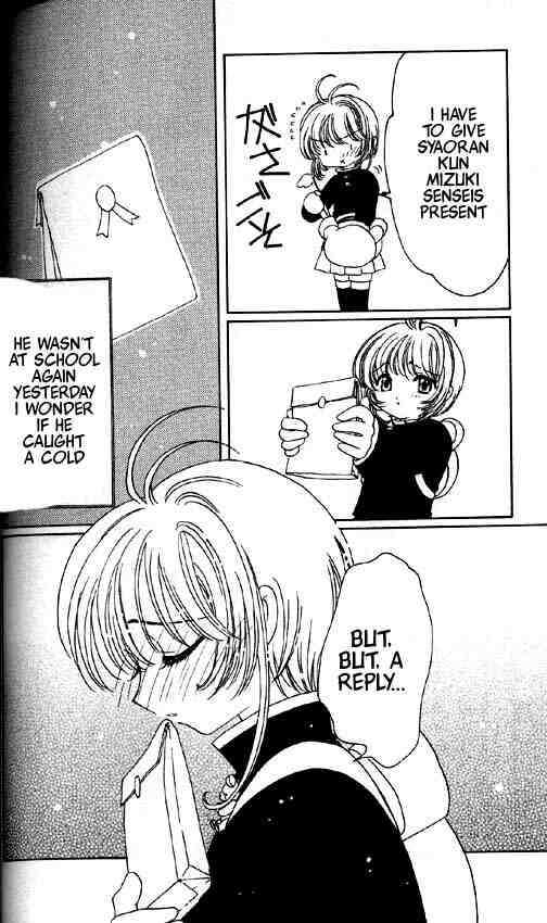 Read Cardcaptor Sakura EN Manga Online