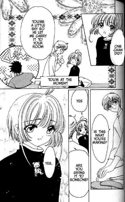 Read Cardcaptor Sakura EN Manga Online