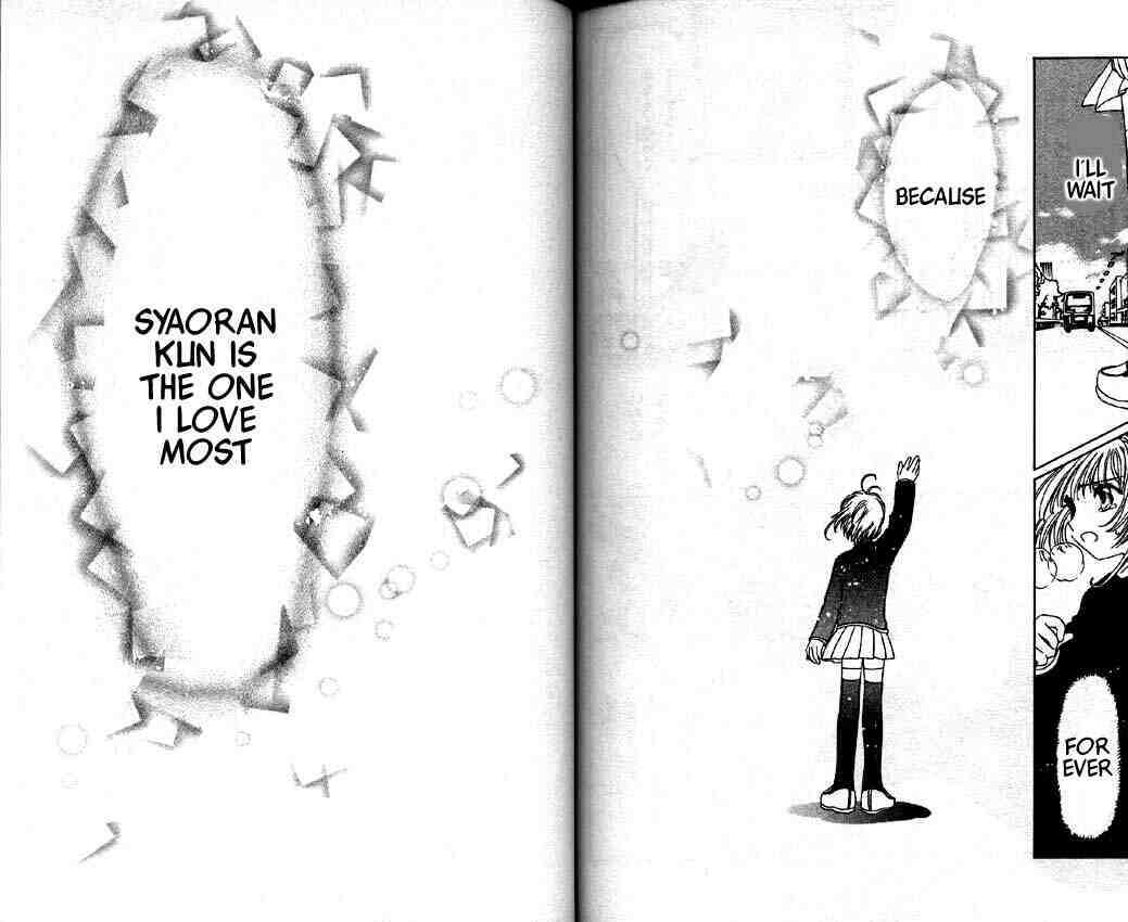 Read Cardcaptor Sakura EN Manga Online