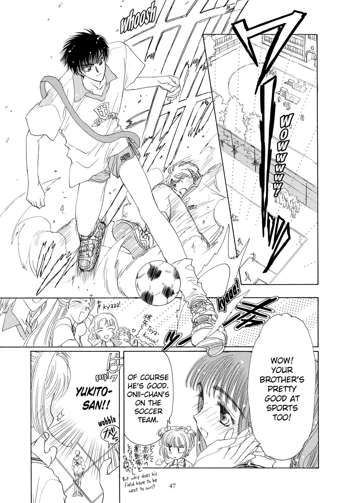 Read Cardcaptor Sakura EN Manga Online