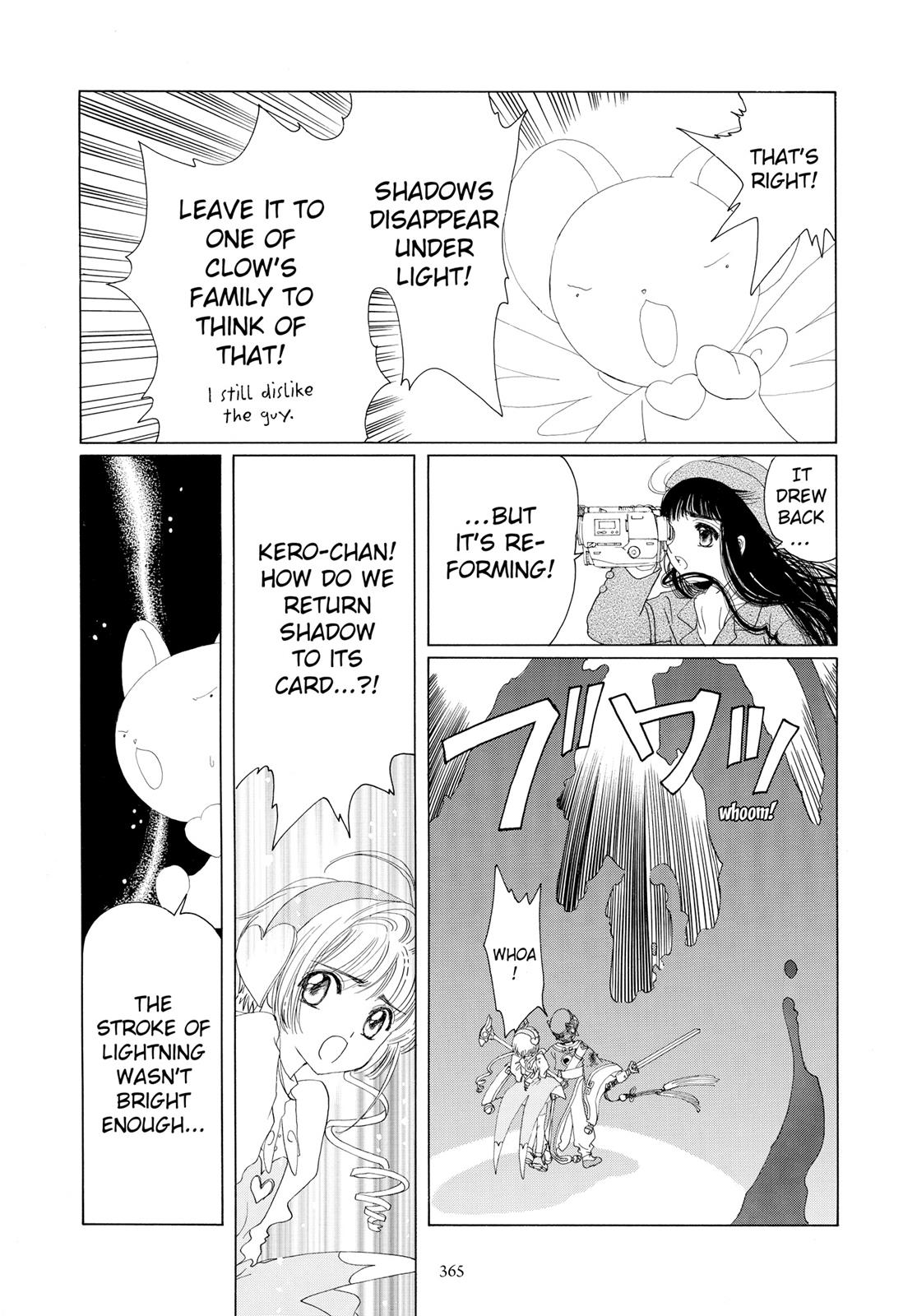 Read Cardcaptor Sakura EN Manga Online