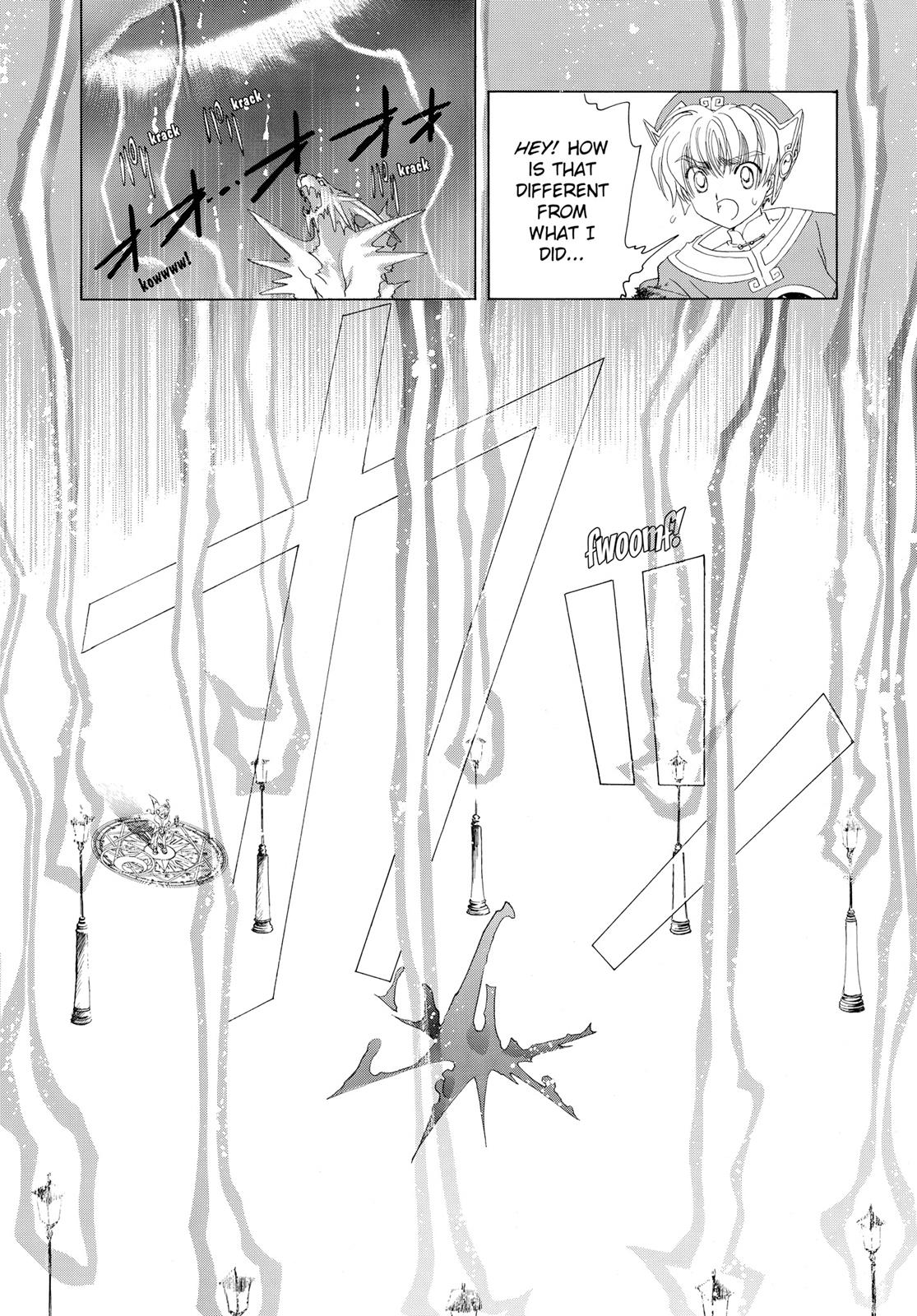 Read Cardcaptor Sakura EN Manga Online