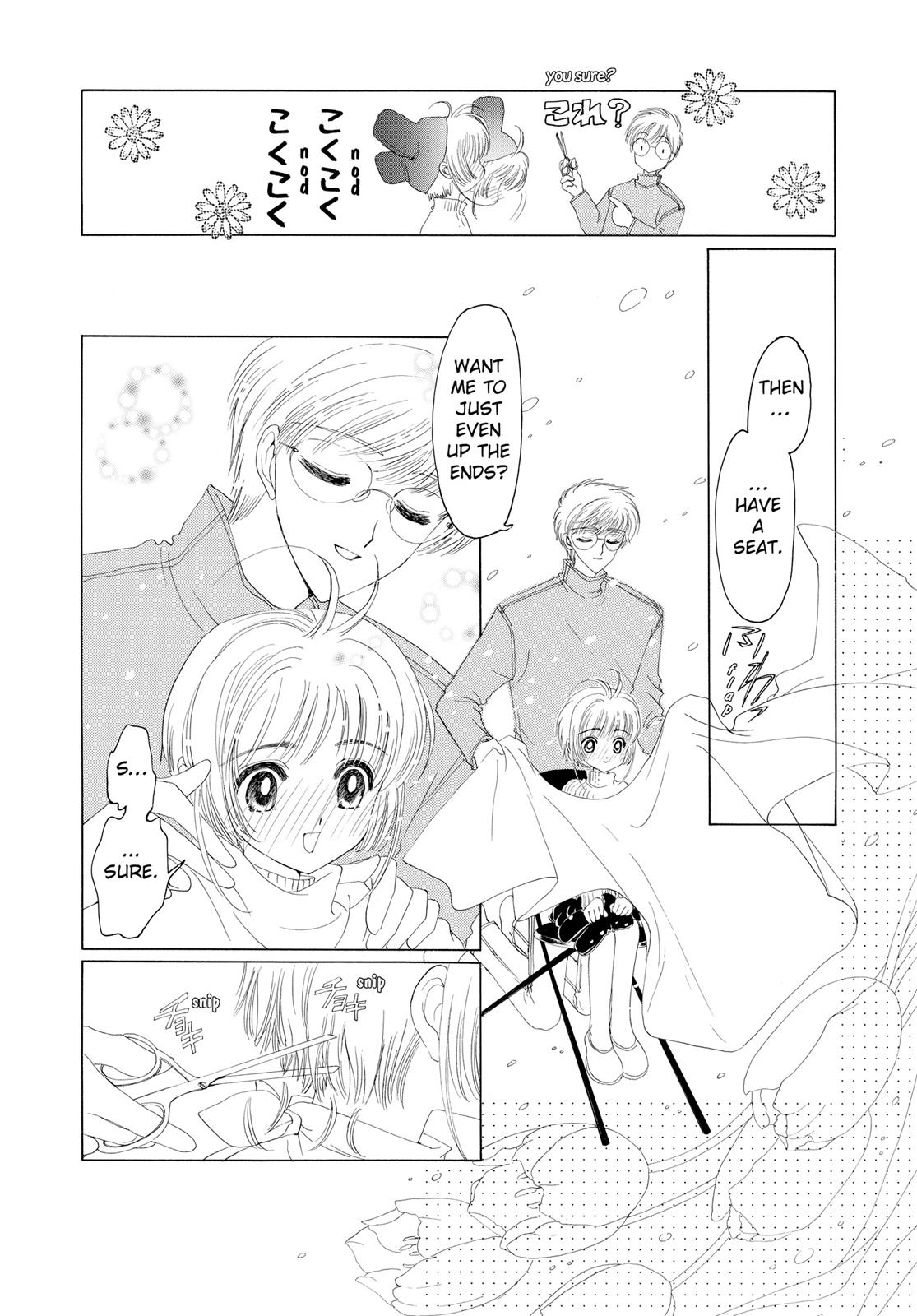 Read Cardcaptor Sakura EN Manga Online