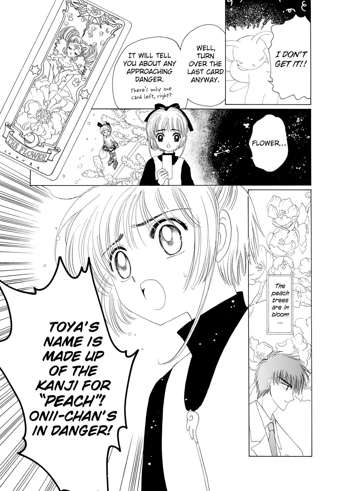 Read Cardcaptor Sakura EN Manga Online