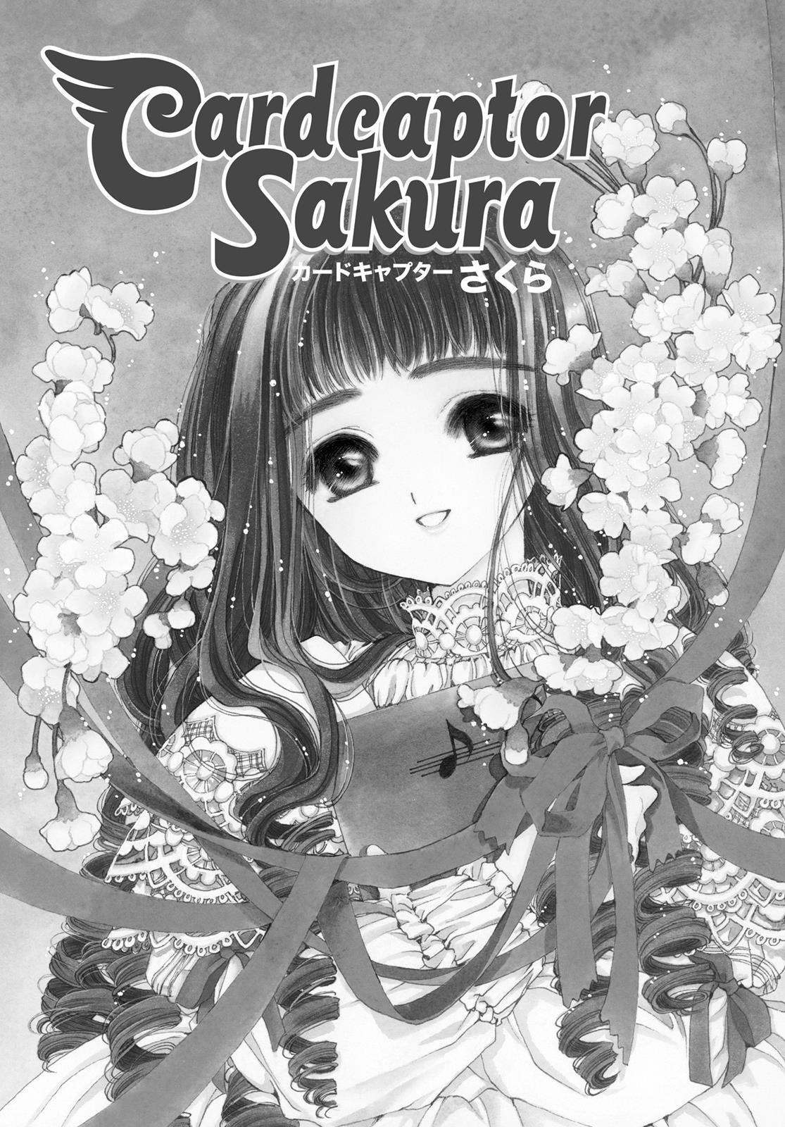 Read Cardcaptor Sakura EN Manga Online
