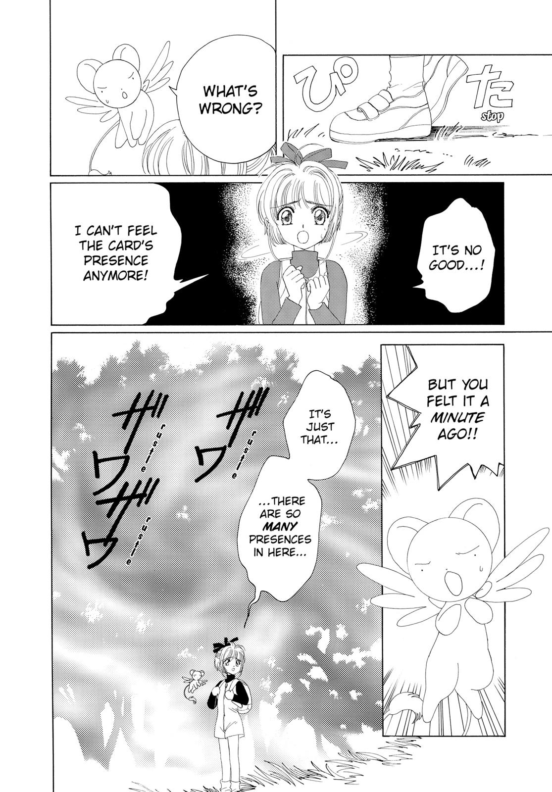Read Cardcaptor Sakura EN Manga Online