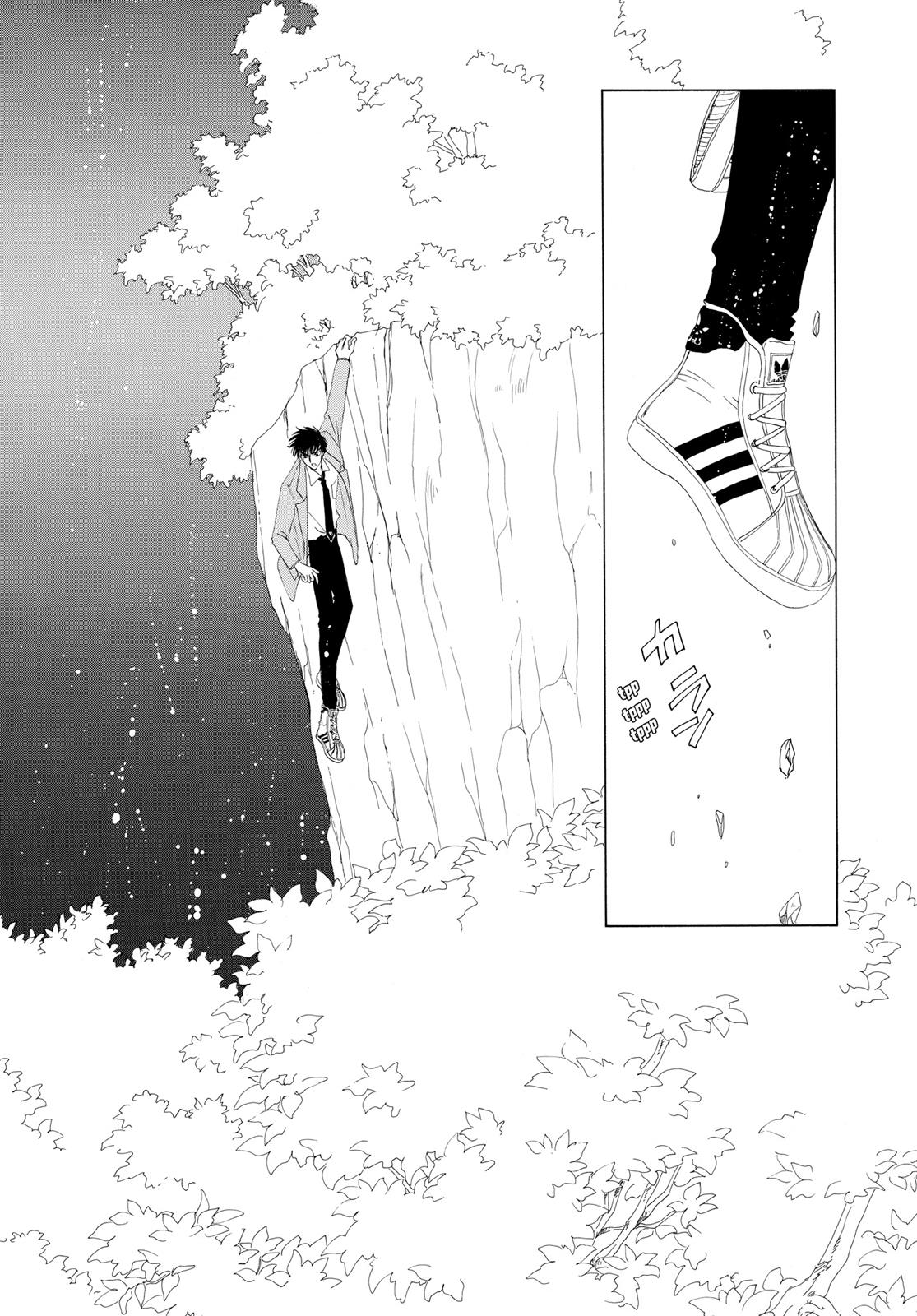 Read Cardcaptor Sakura EN Manga Online