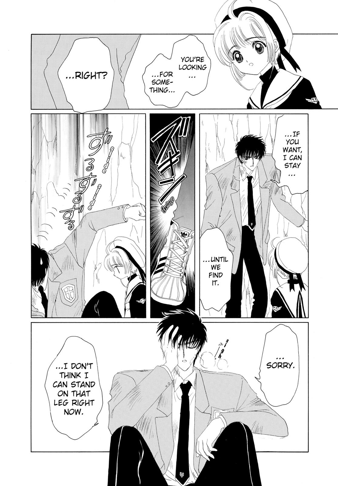 Read Cardcaptor Sakura EN Manga Online