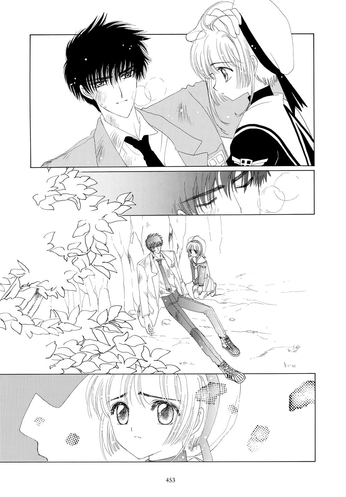 Read Cardcaptor Sakura EN Manga Online