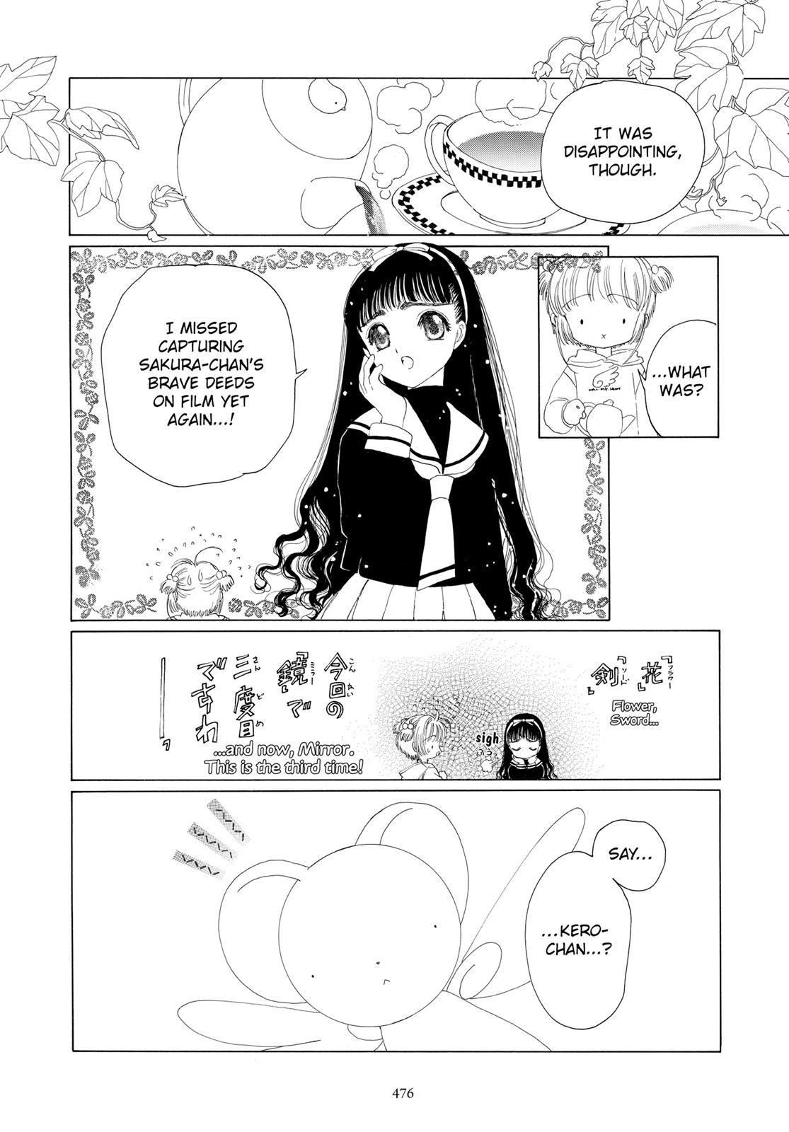 Read Cardcaptor Sakura EN Manga Online