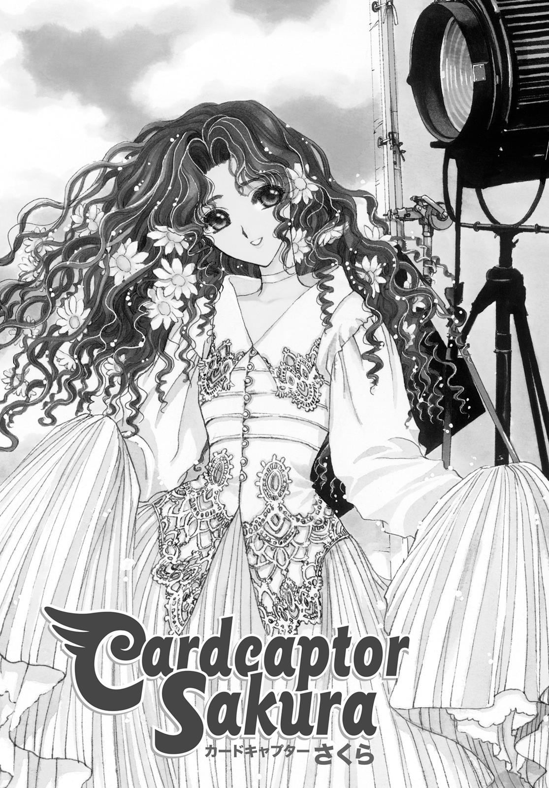 Read Cardcaptor Sakura EN Manga Online