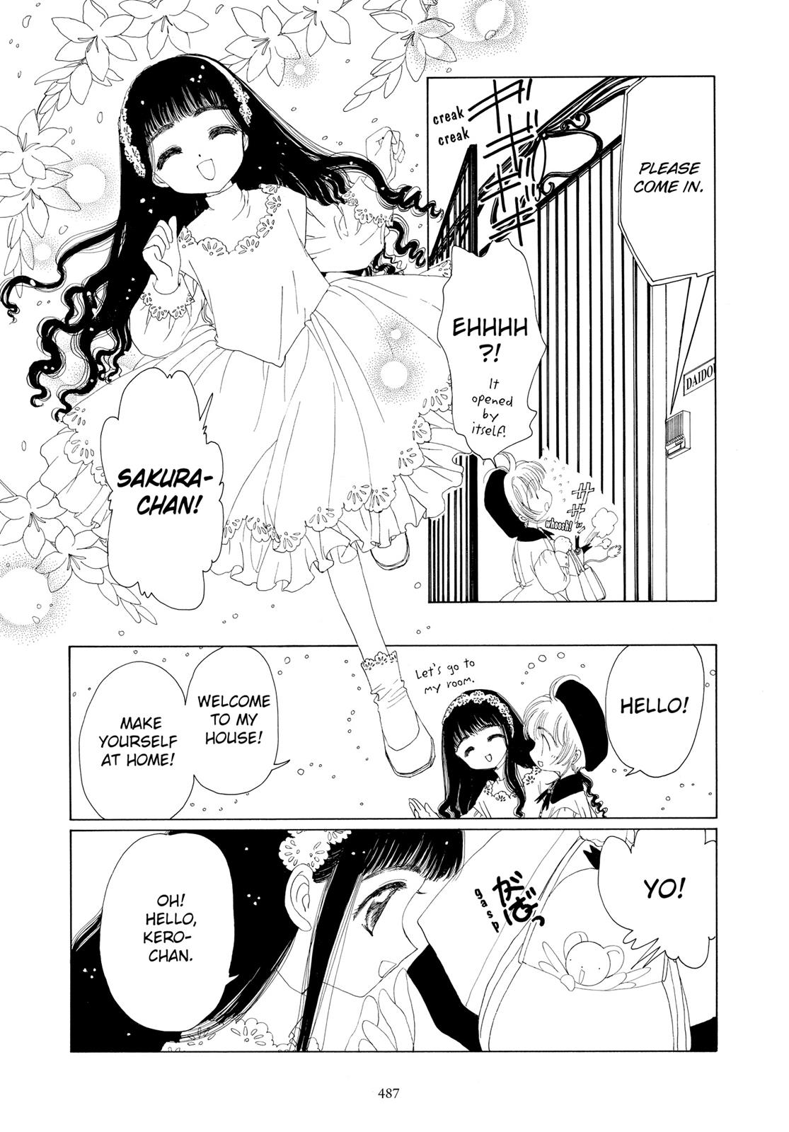 Read Cardcaptor Sakura EN Manga Online