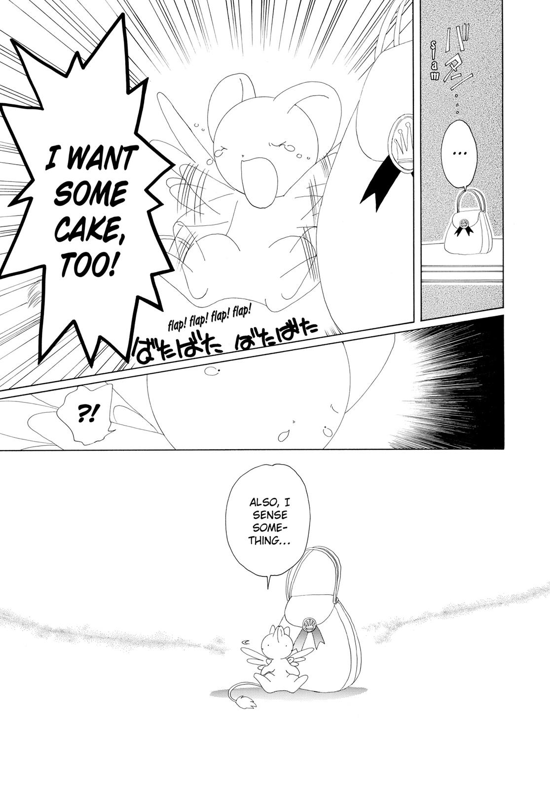 Read Cardcaptor Sakura EN Manga Online