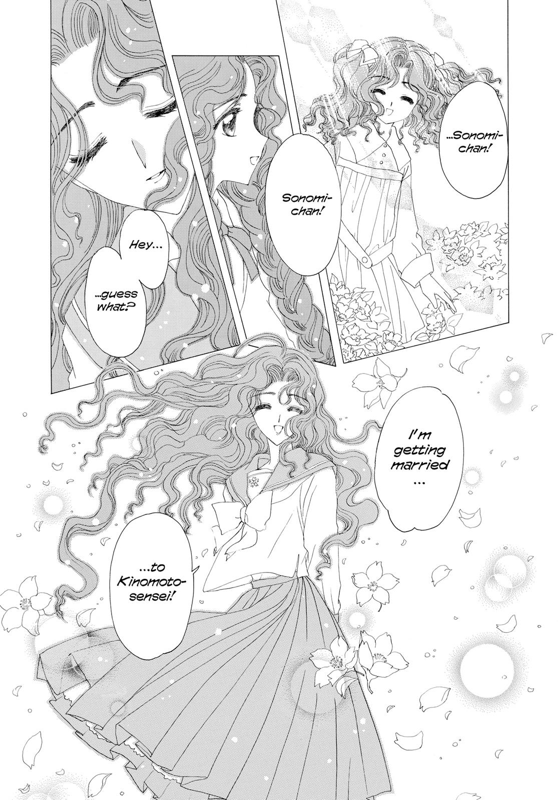 Read Cardcaptor Sakura EN Manga Online