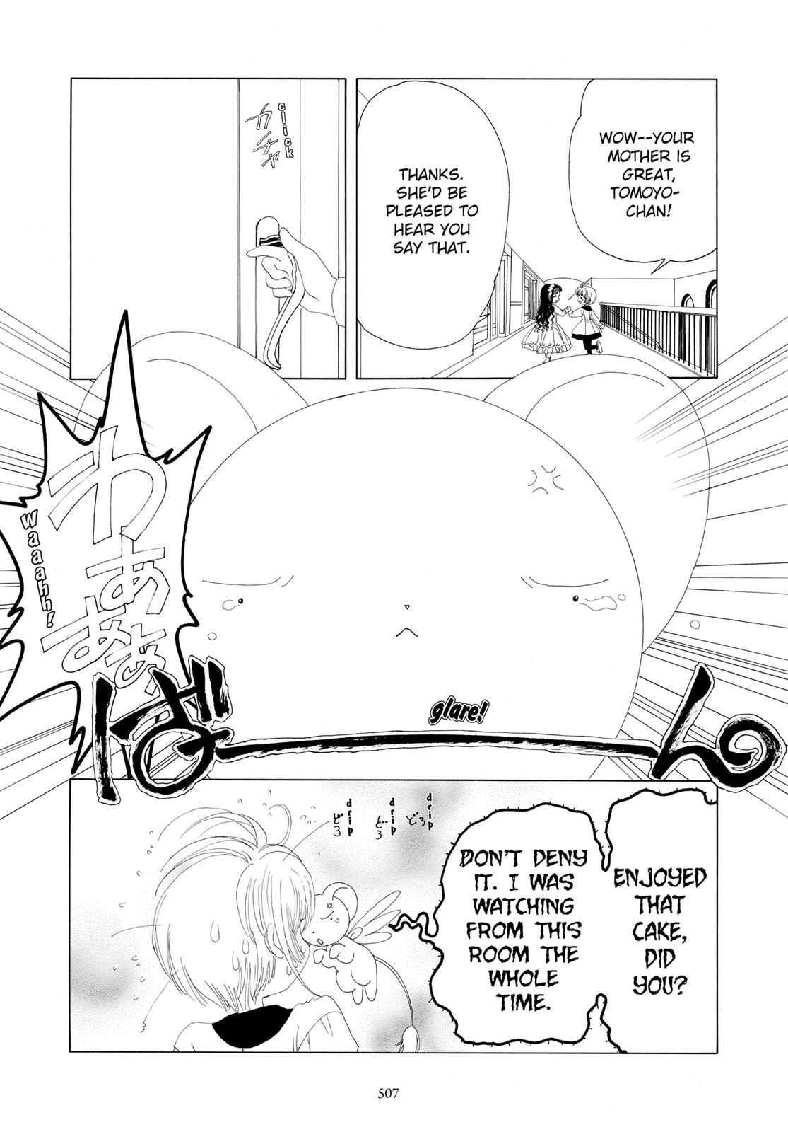Read Cardcaptor Sakura EN Manga Online
