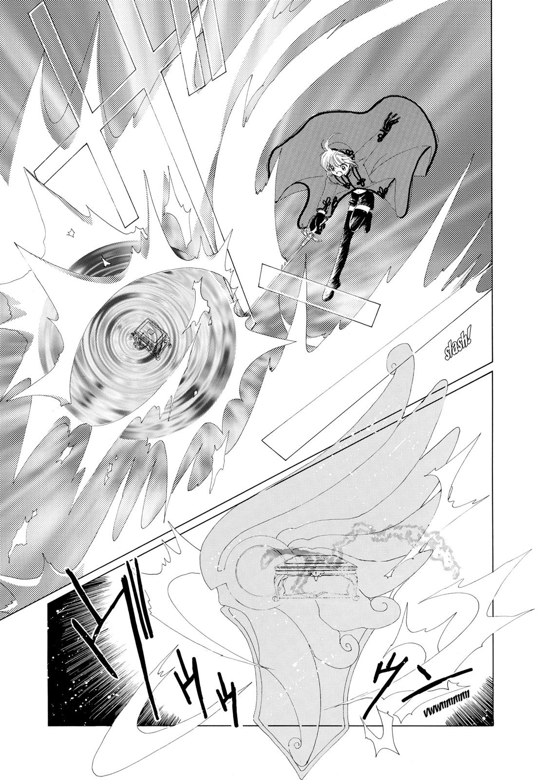 Read Cardcaptor Sakura EN Manga Online