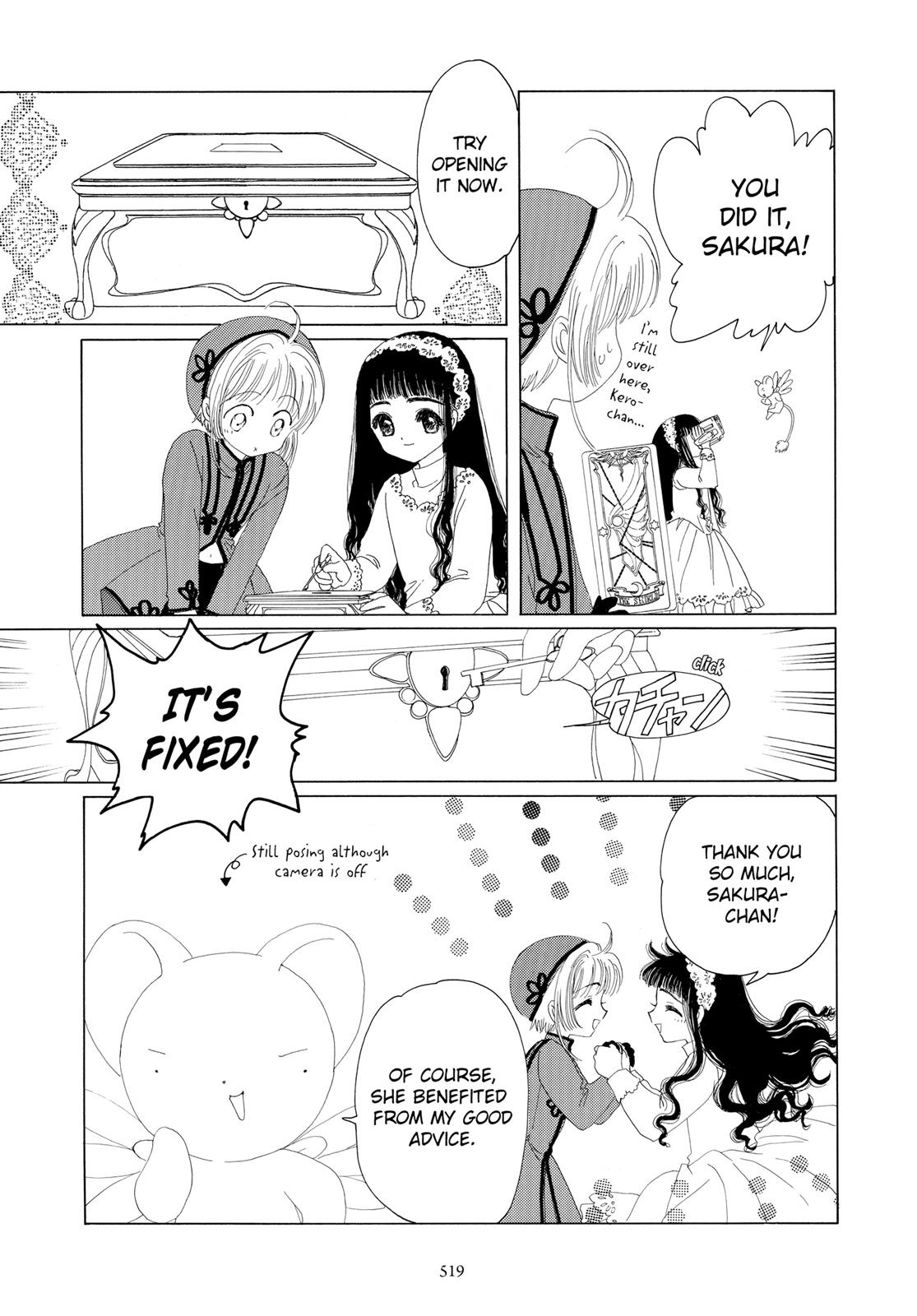 Read Cardcaptor Sakura EN Manga Online