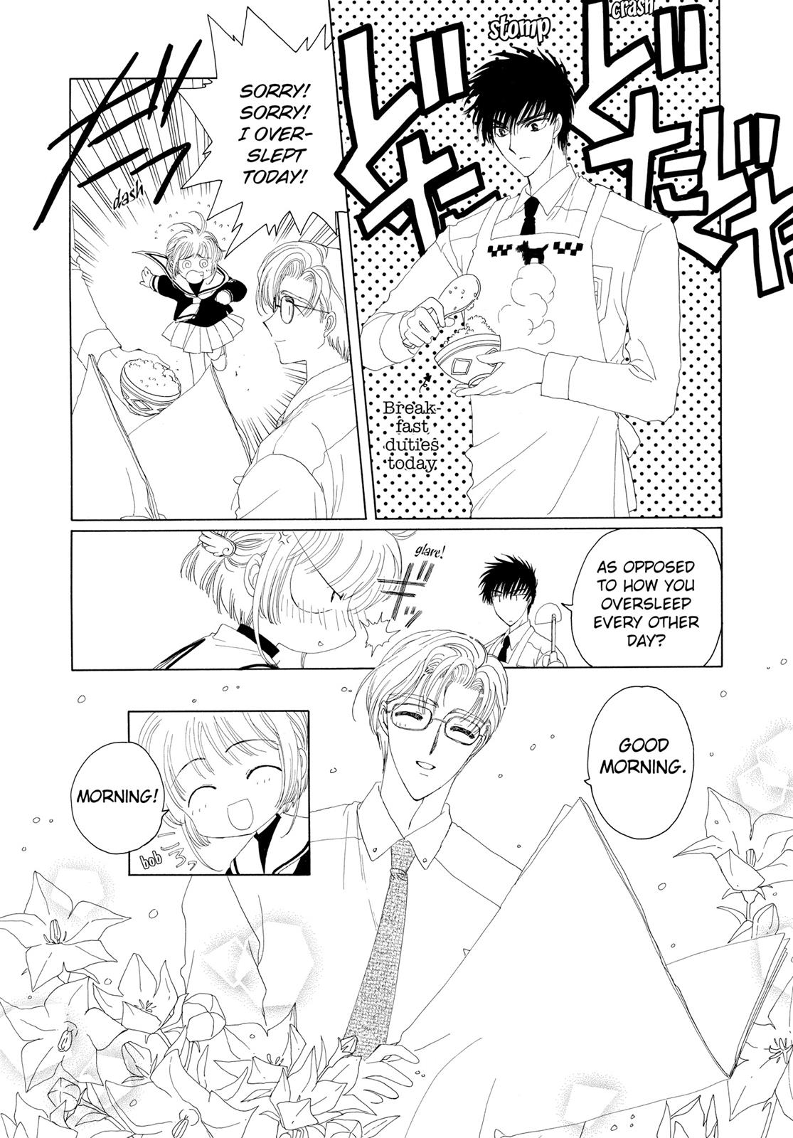 Read Cardcaptor Sakura EN Manga Online