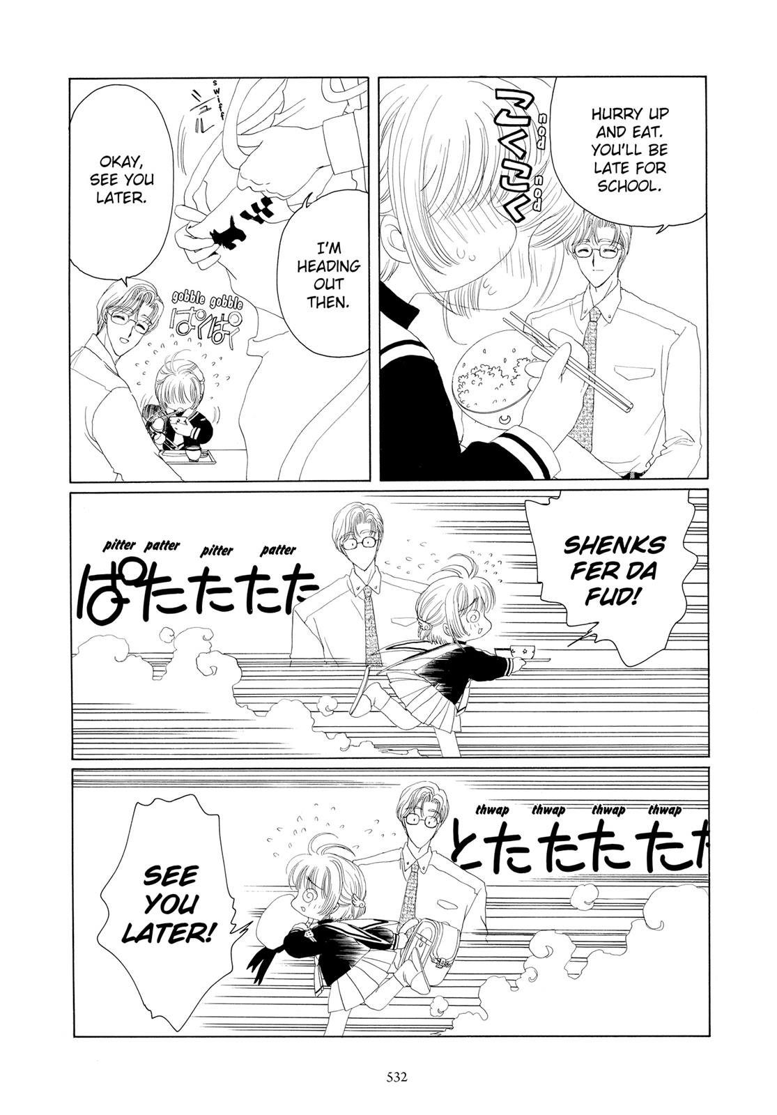 Read Cardcaptor Sakura EN Manga Online