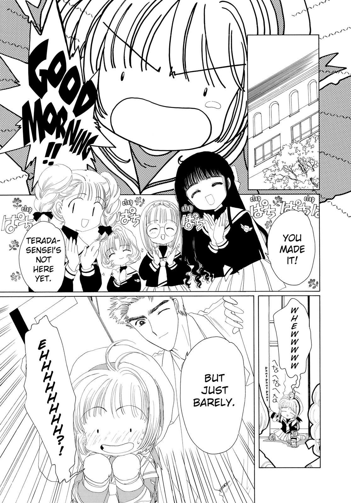 Read Cardcaptor Sakura EN Manga Online