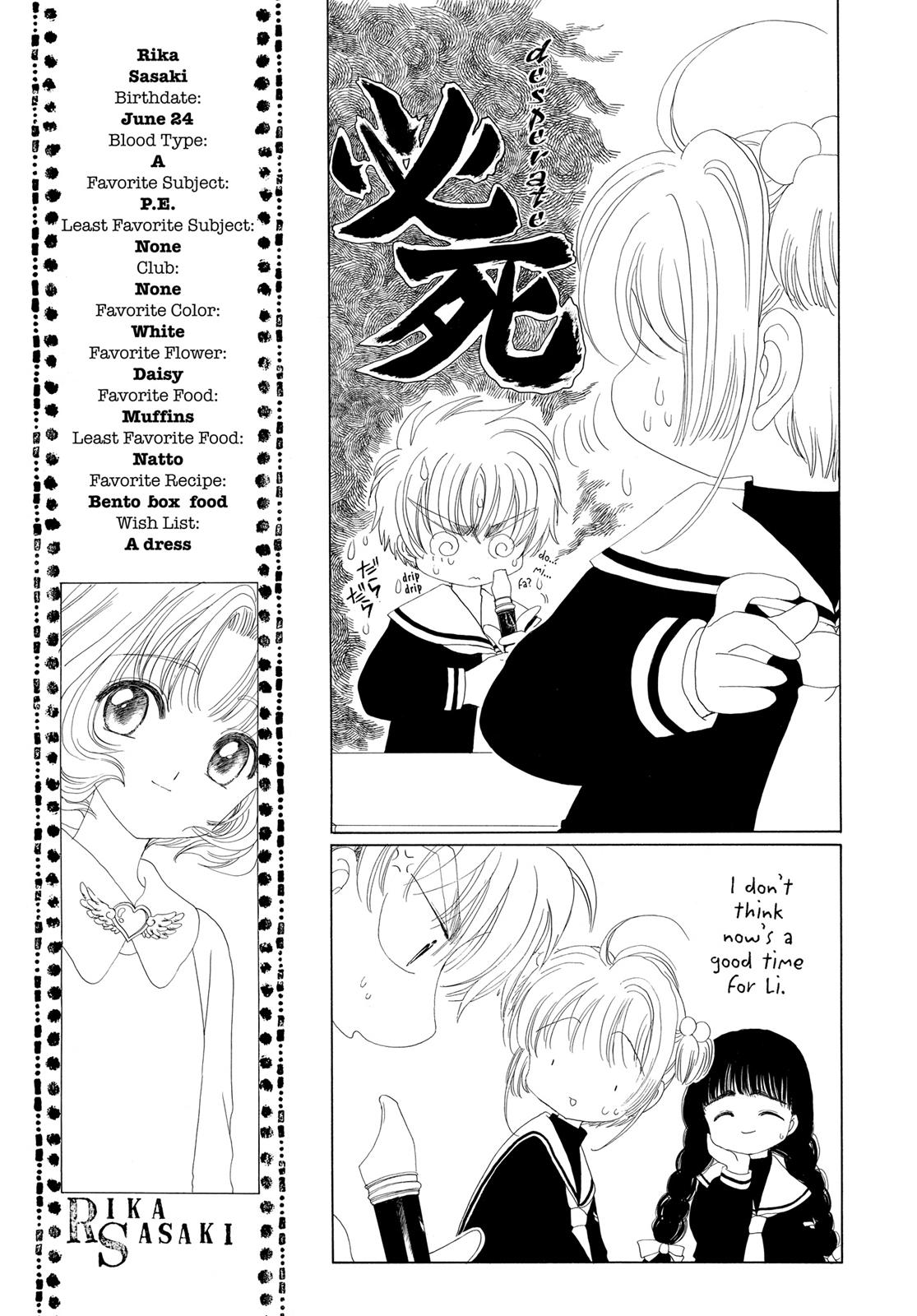 Read Cardcaptor Sakura EN Manga Online