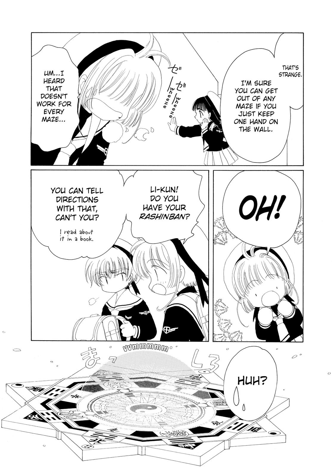 Read Cardcaptor Sakura EN Manga Online