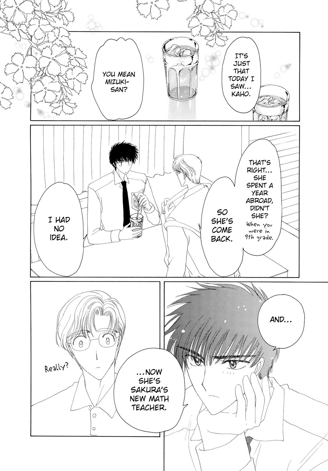 Read Cardcaptor Sakura EN Manga Online