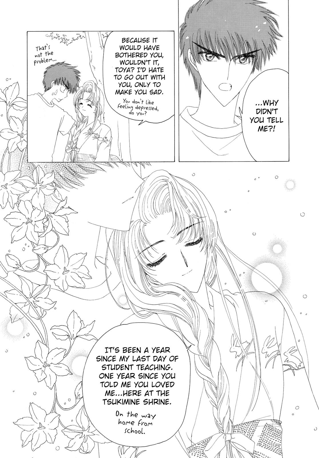 Read Cardcaptor Sakura EN Manga Online