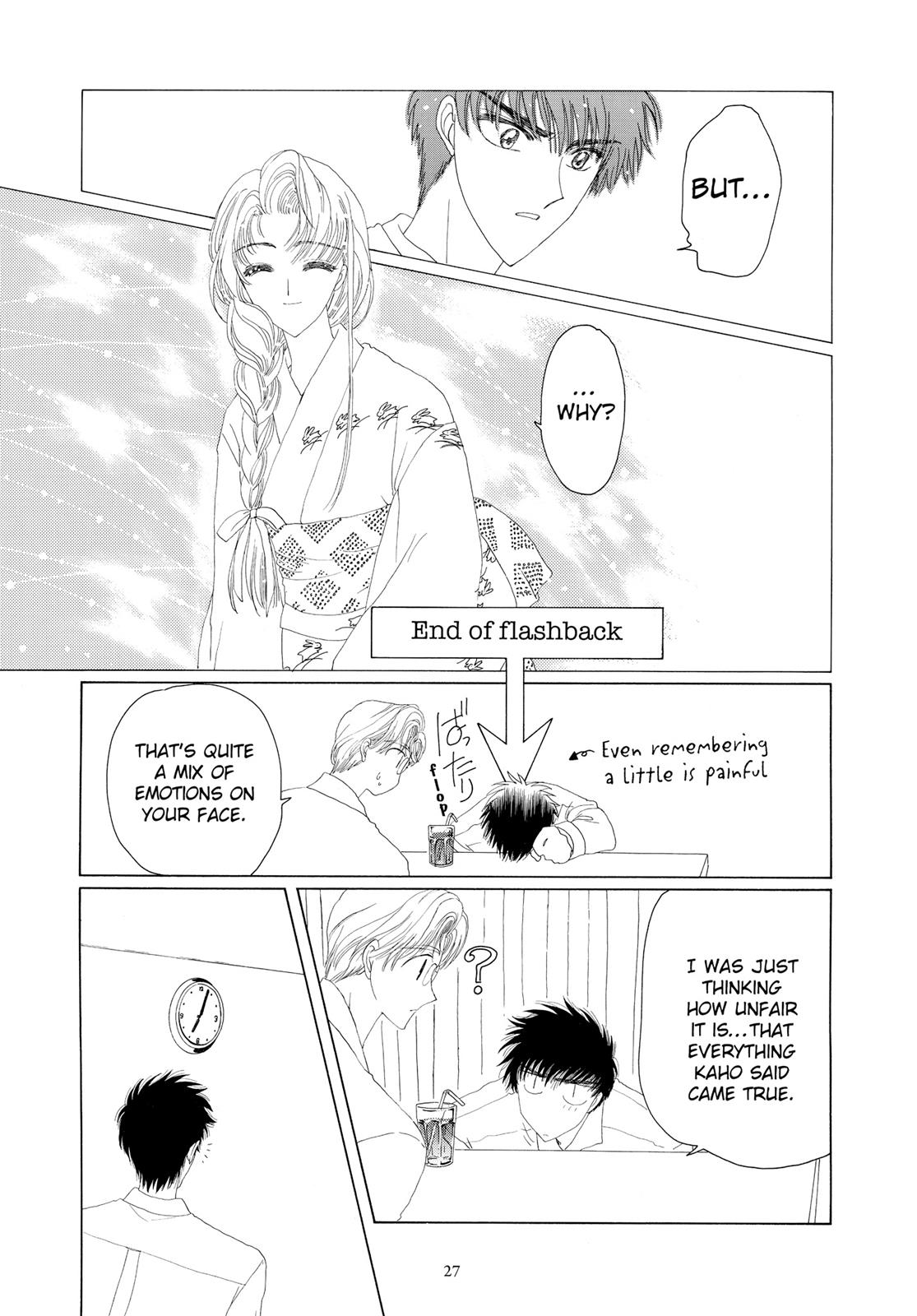 Read Cardcaptor Sakura EN Manga Online