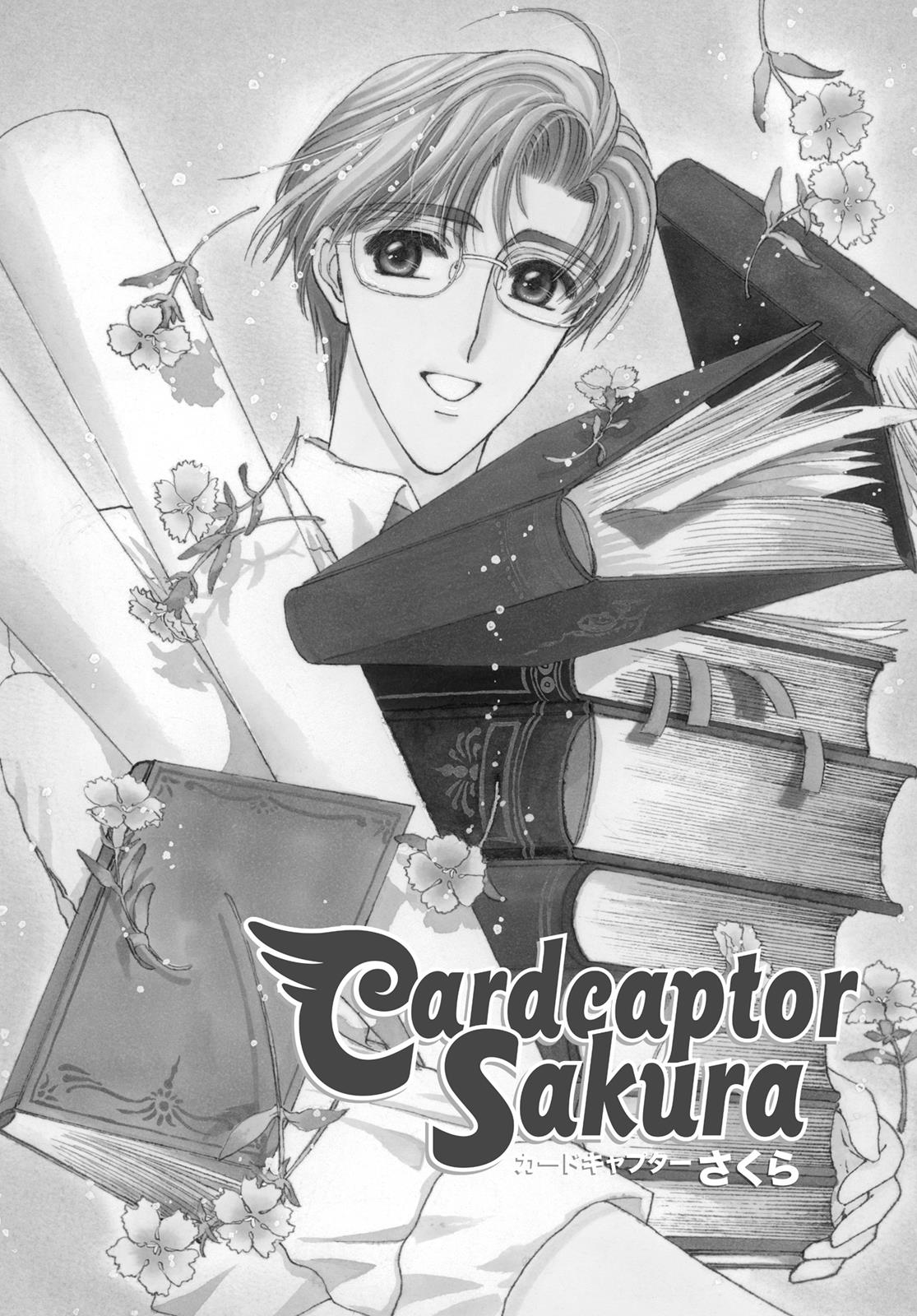 Read Cardcaptor Sakura EN Manga Online