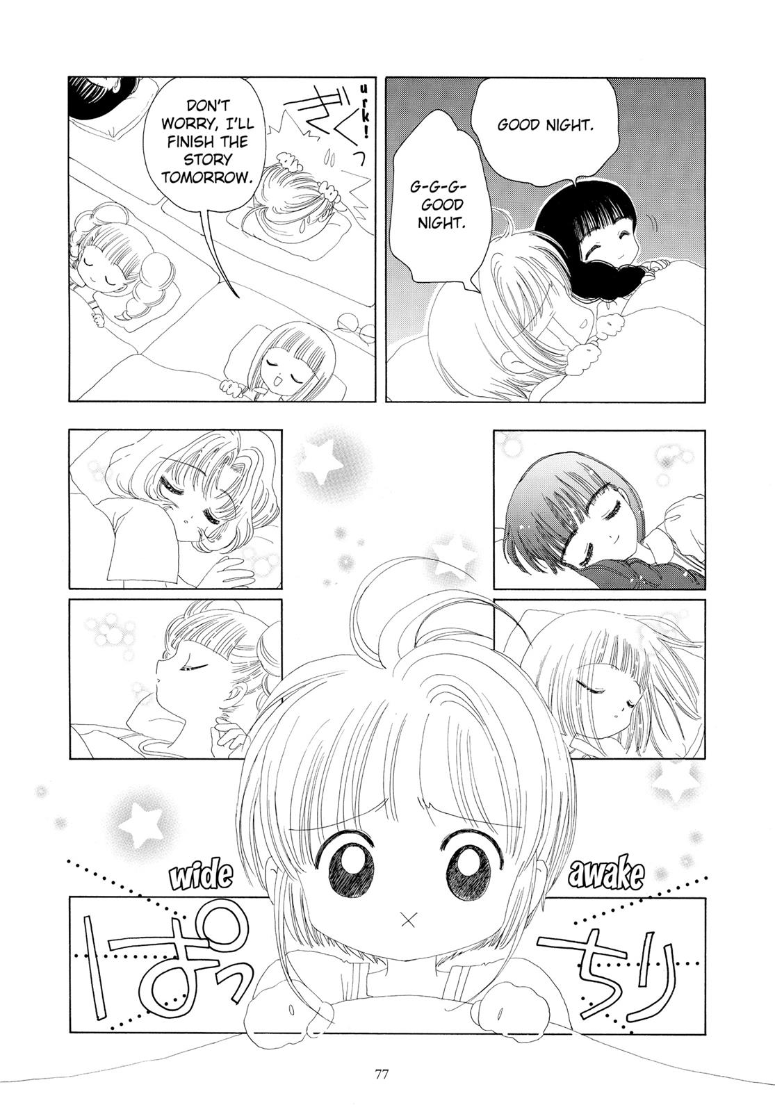 Read Cardcaptor Sakura EN Manga Online