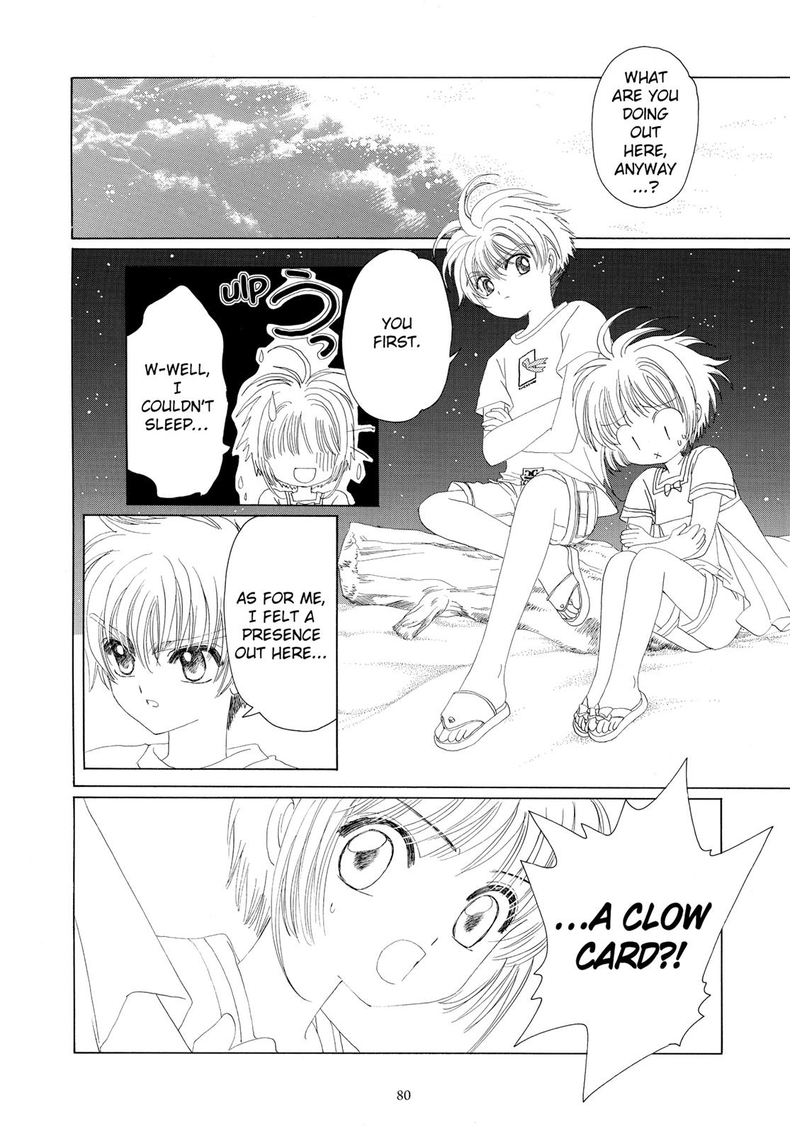 Read Cardcaptor Sakura EN Manga Online