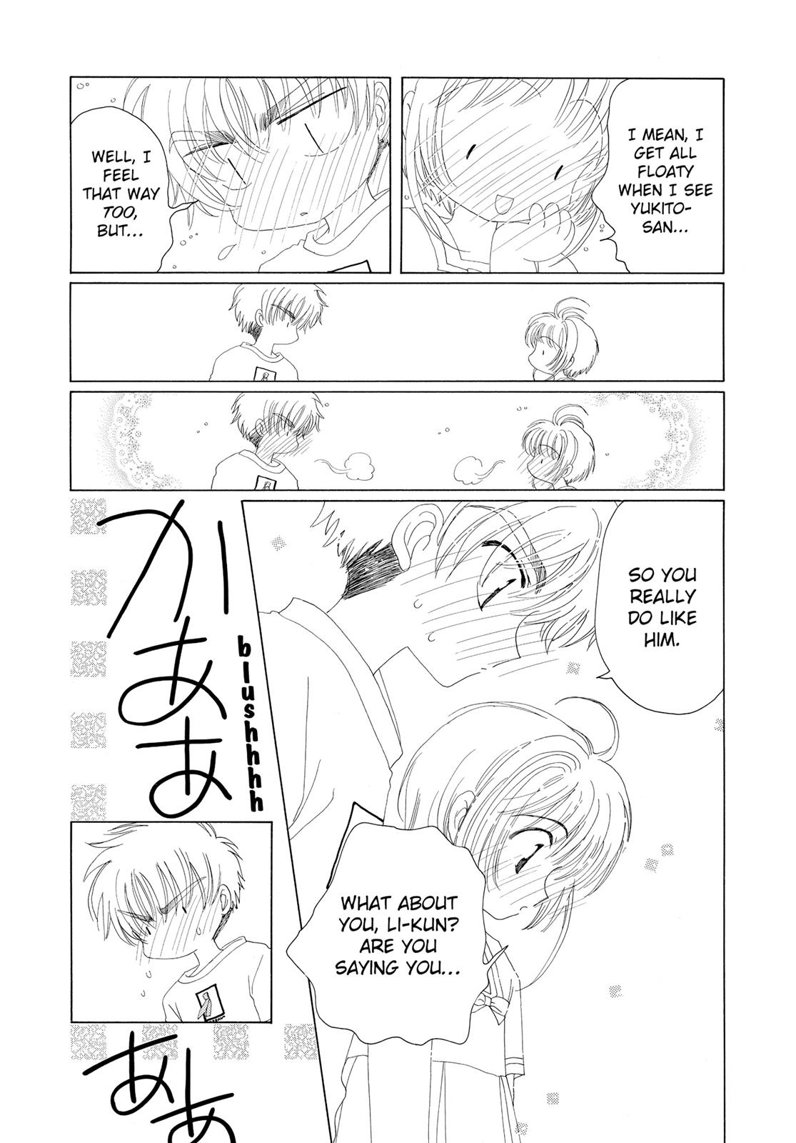 Read Cardcaptor Sakura EN Manga Online