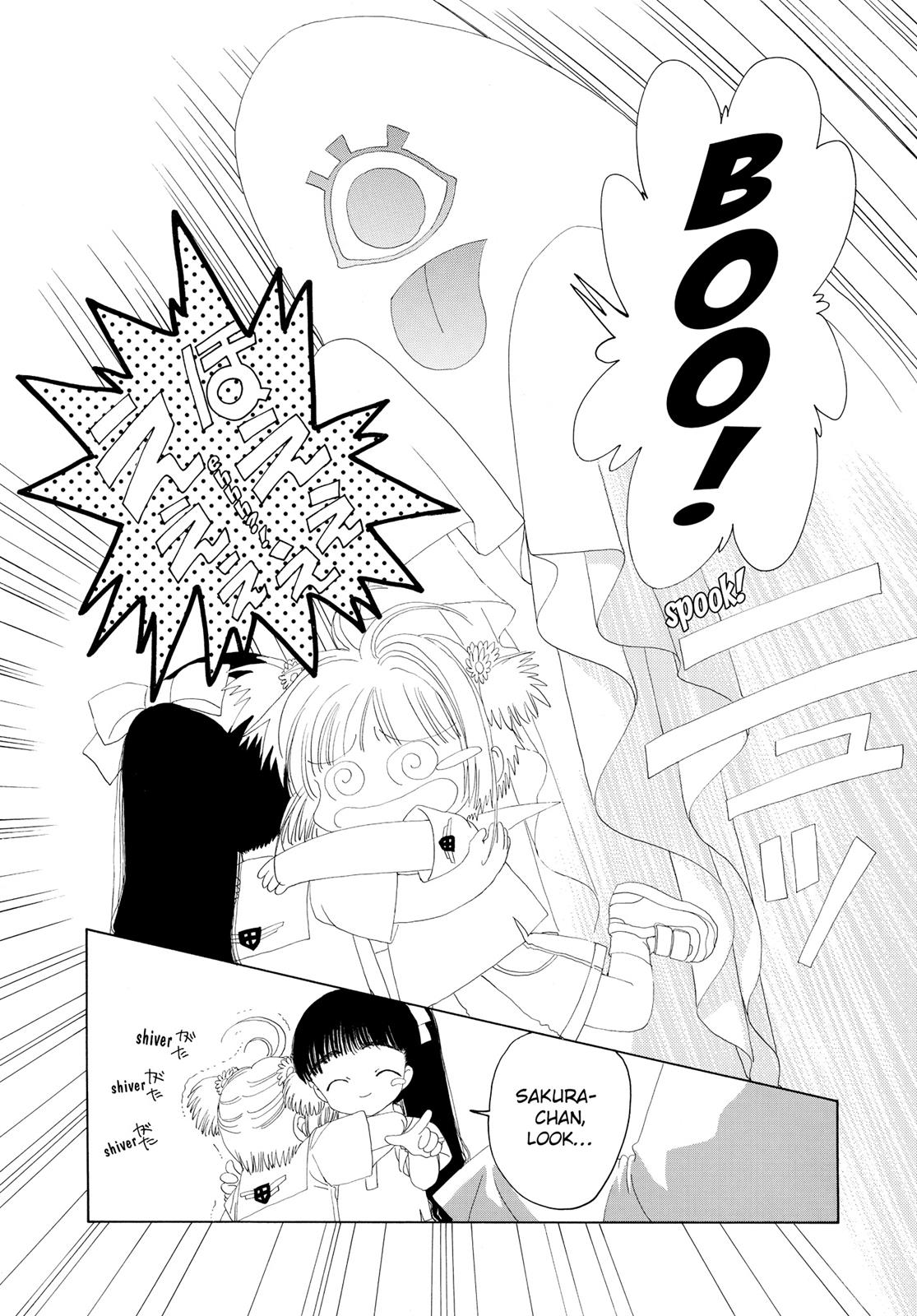 Read Cardcaptor Sakura EN Manga Online