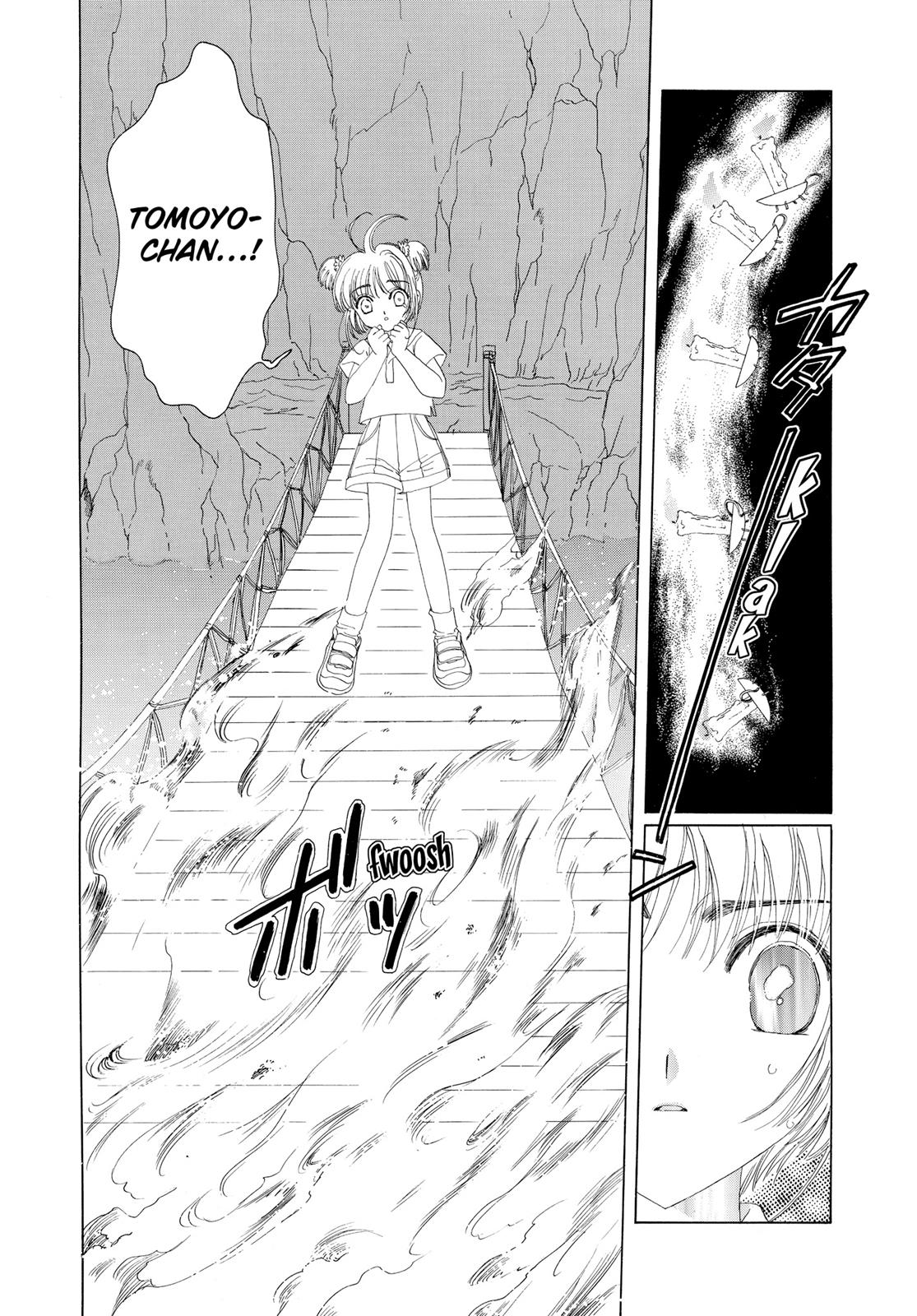 Read Cardcaptor Sakura EN Manga Online