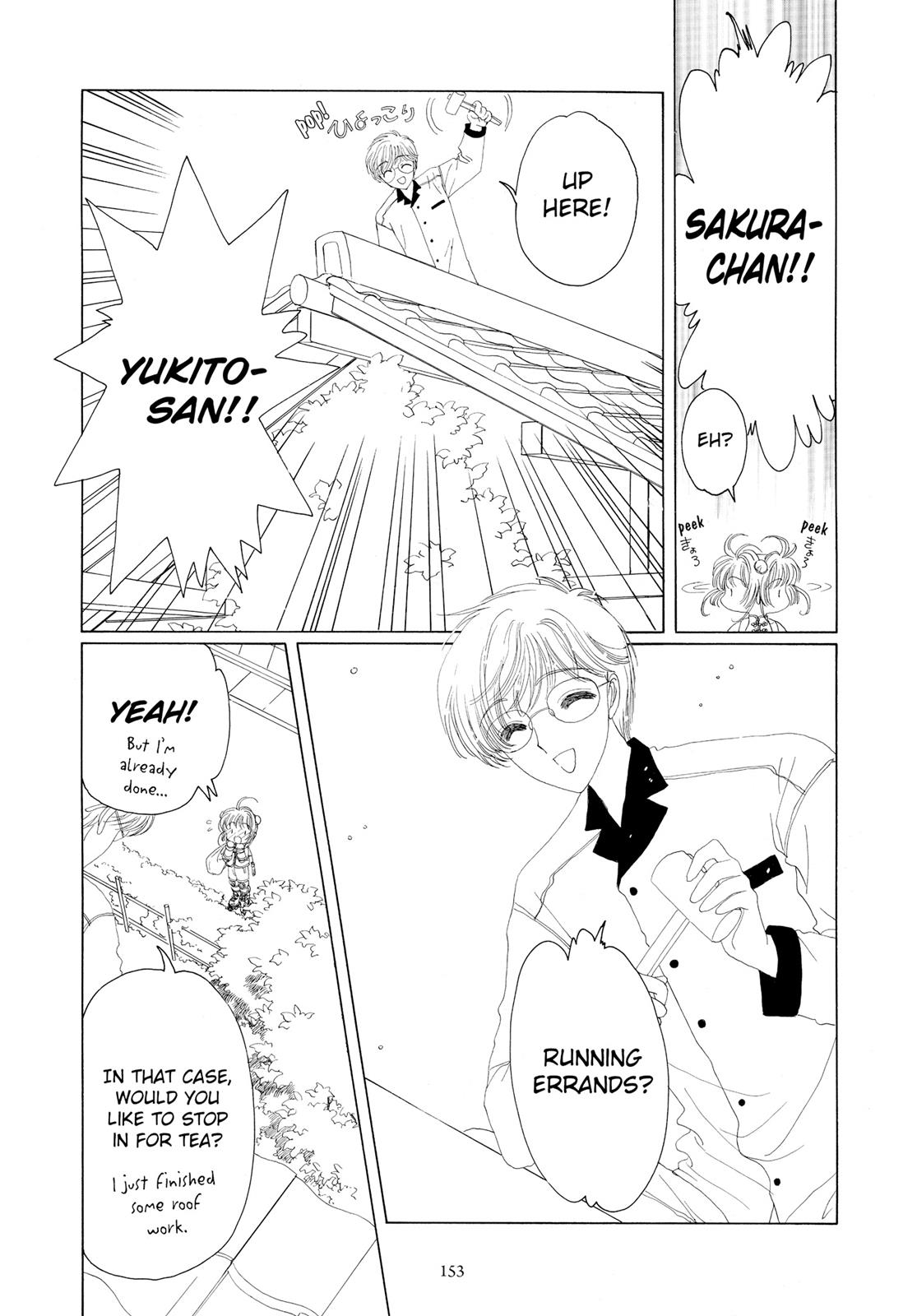 Read Cardcaptor Sakura EN Manga Online