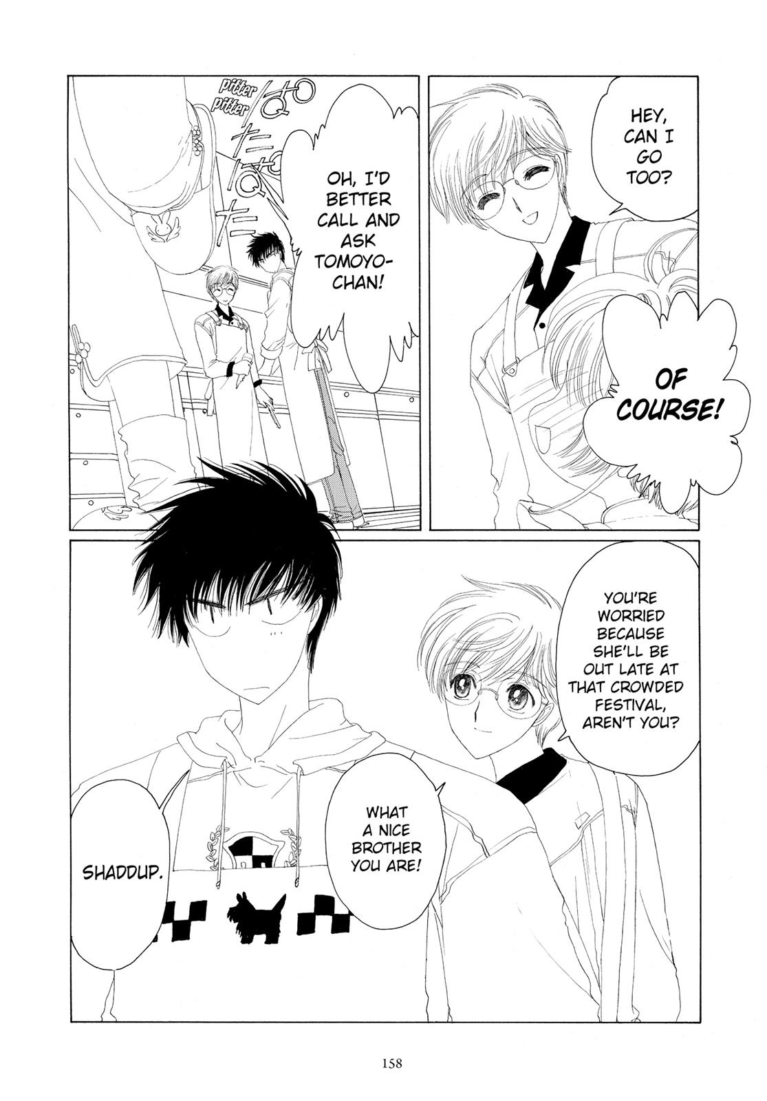 Read Cardcaptor Sakura EN Manga Online