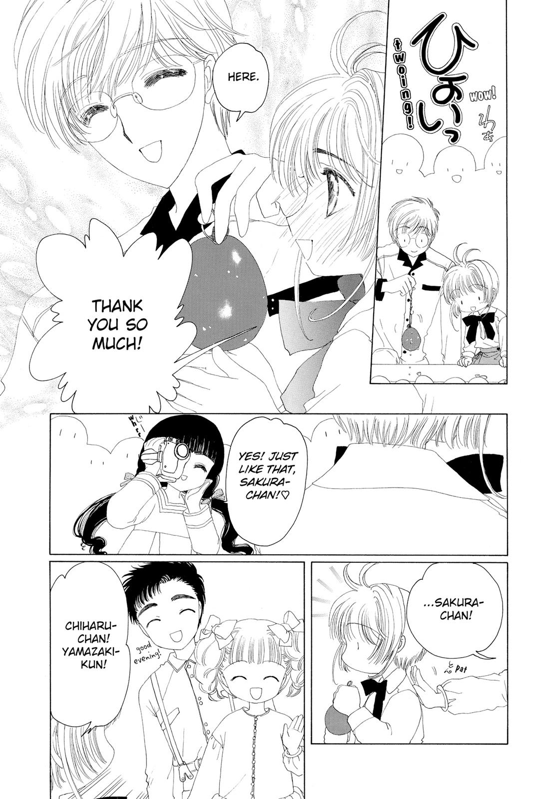 Read Cardcaptor Sakura EN Manga Online