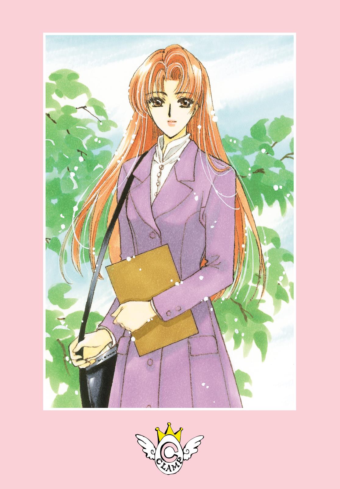 Read Cardcaptor Sakura EN Manga Online