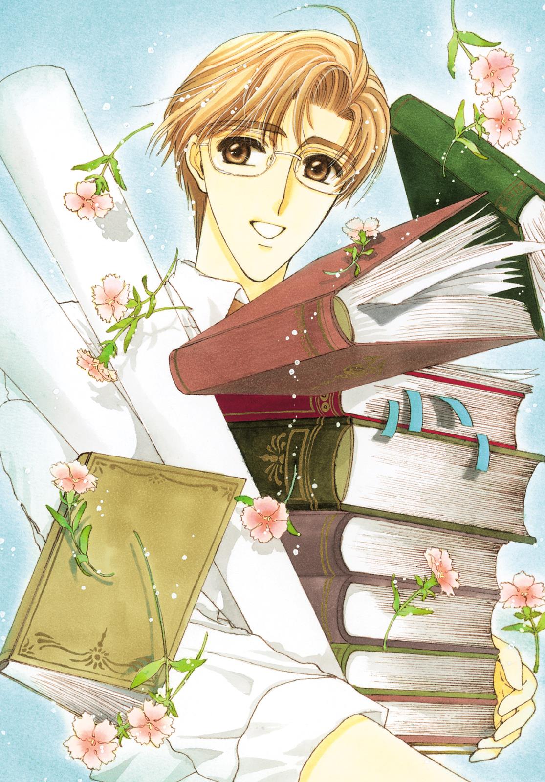 Read Cardcaptor Sakura EN Manga Online