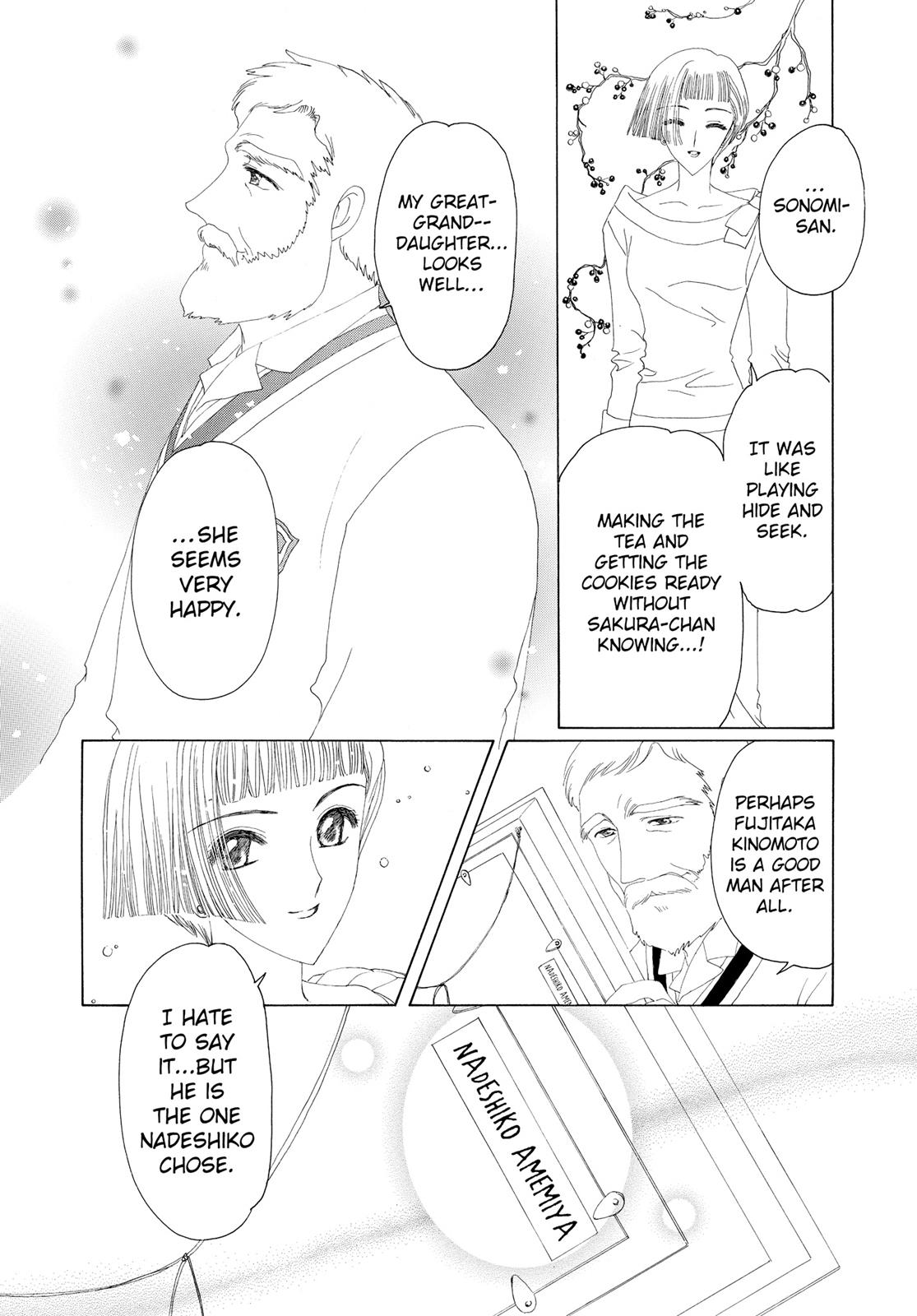 Read Cardcaptor Sakura EN Manga Online