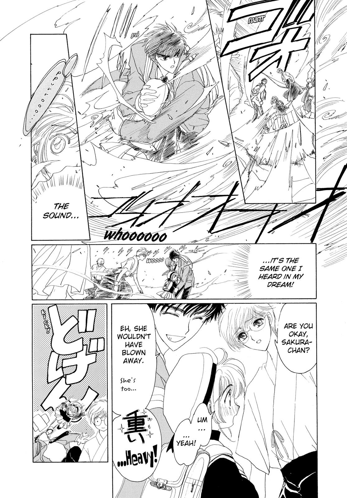 Read Cardcaptor Sakura EN Manga Online