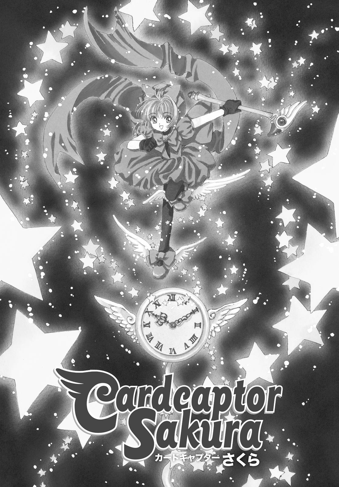 Read Cardcaptor Sakura EN Manga Online
