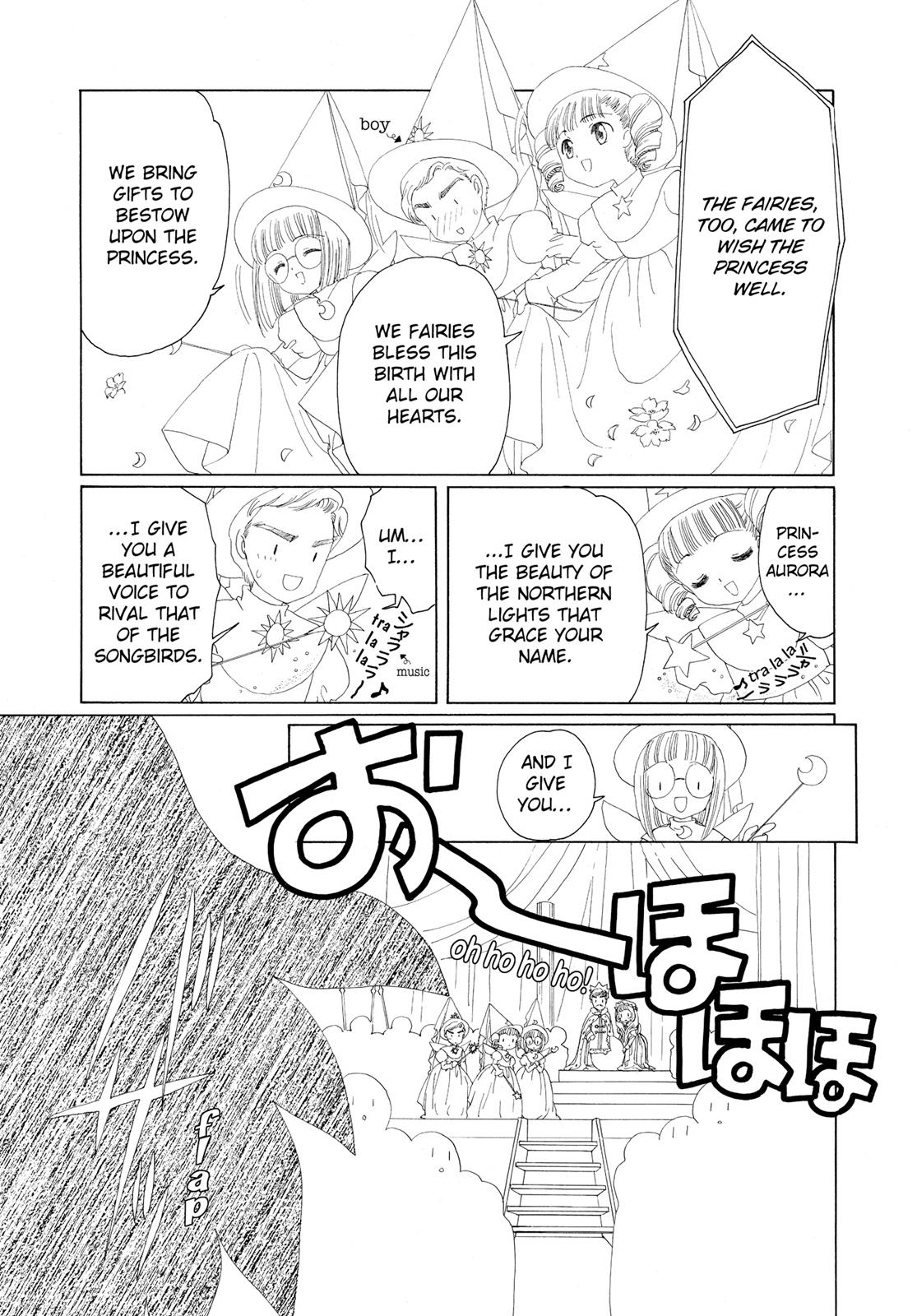 Read Cardcaptor Sakura EN Manga Online