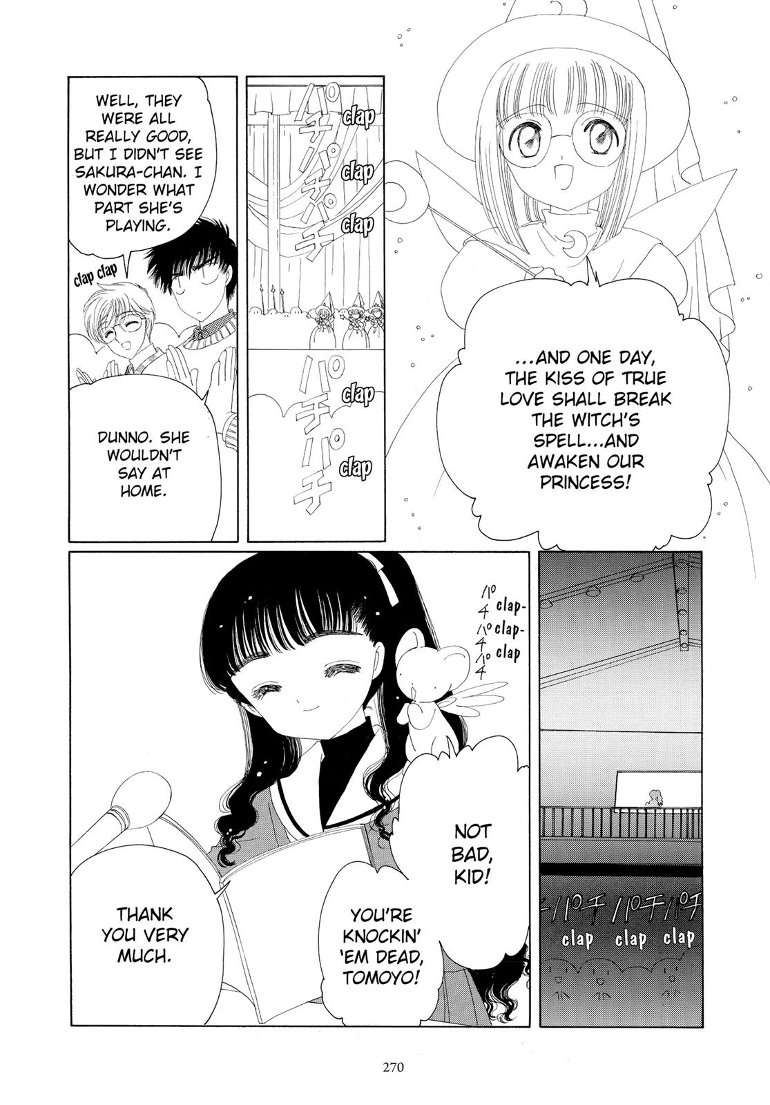 Read Cardcaptor Sakura EN Manga Online