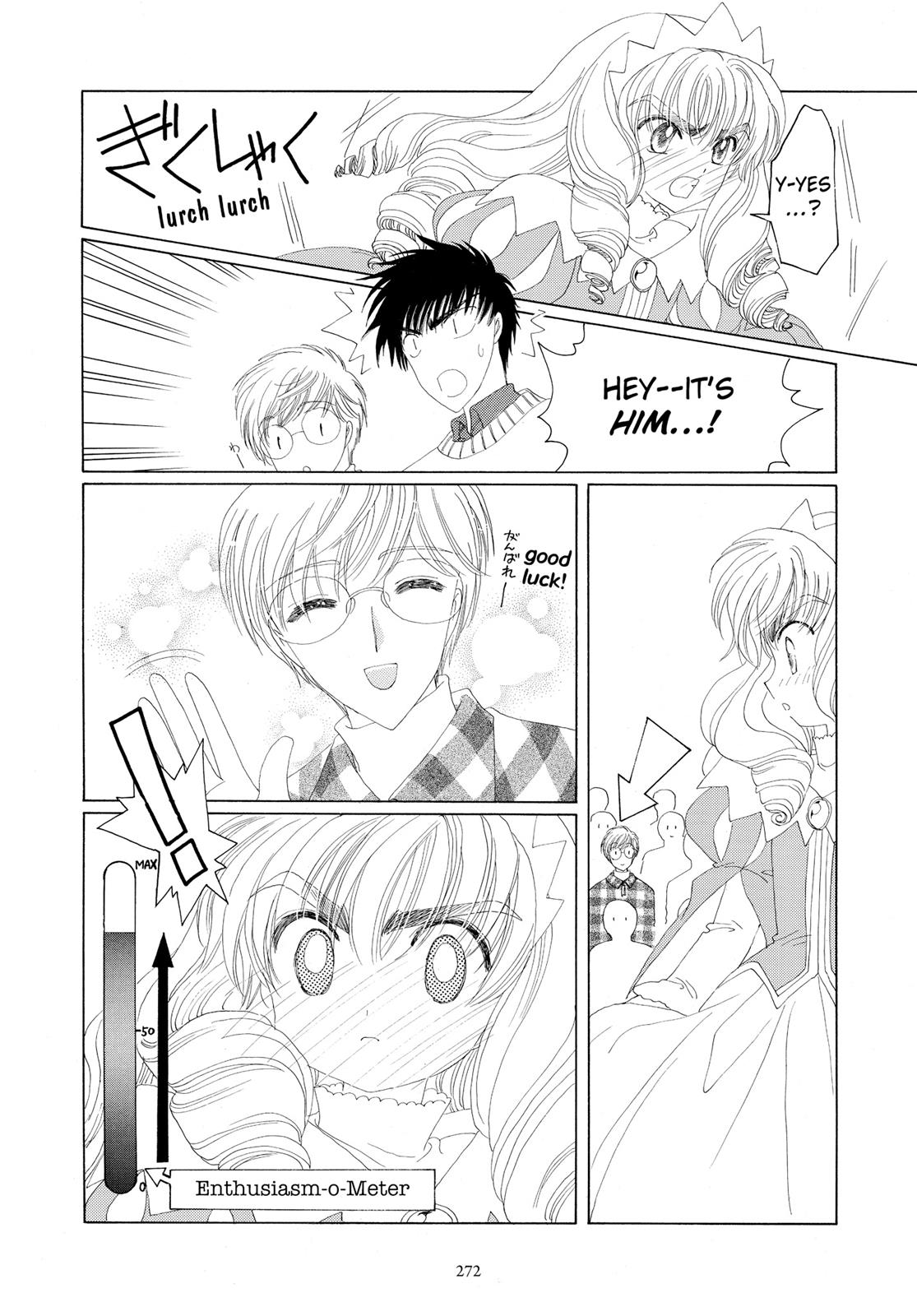 Read Cardcaptor Sakura EN Manga Online