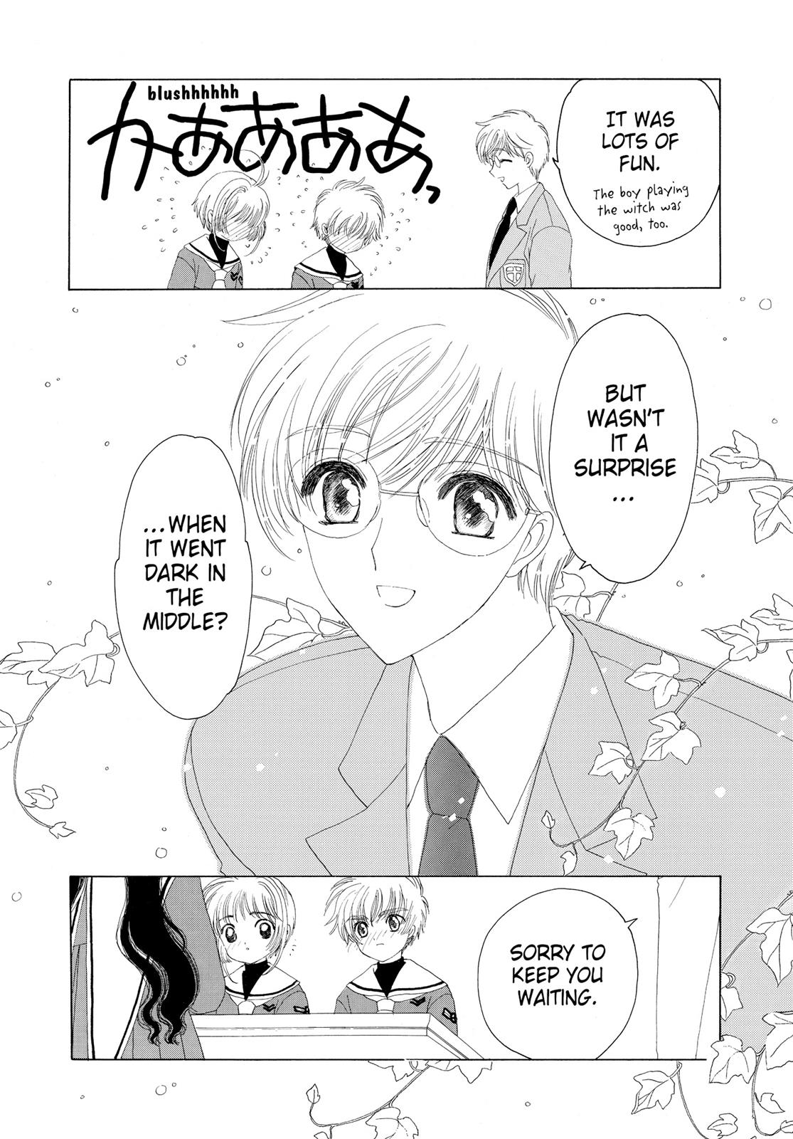 Read Cardcaptor Sakura EN Manga Online