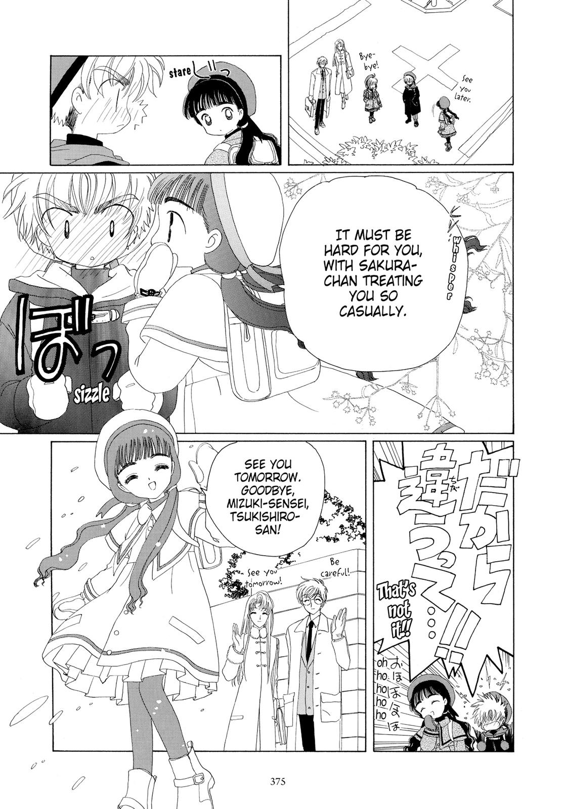 Read Cardcaptor Sakura EN Manga Online