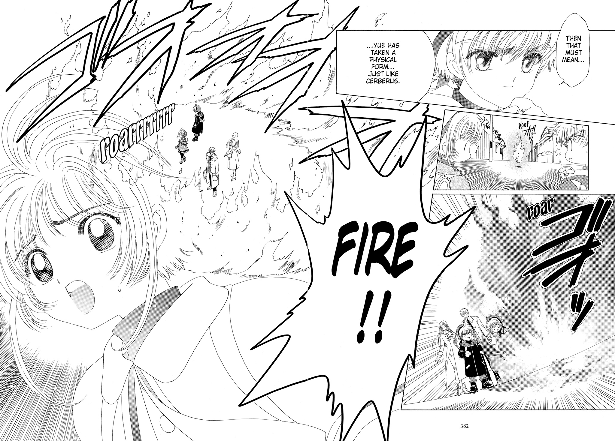 Read Cardcaptor Sakura EN Manga Online