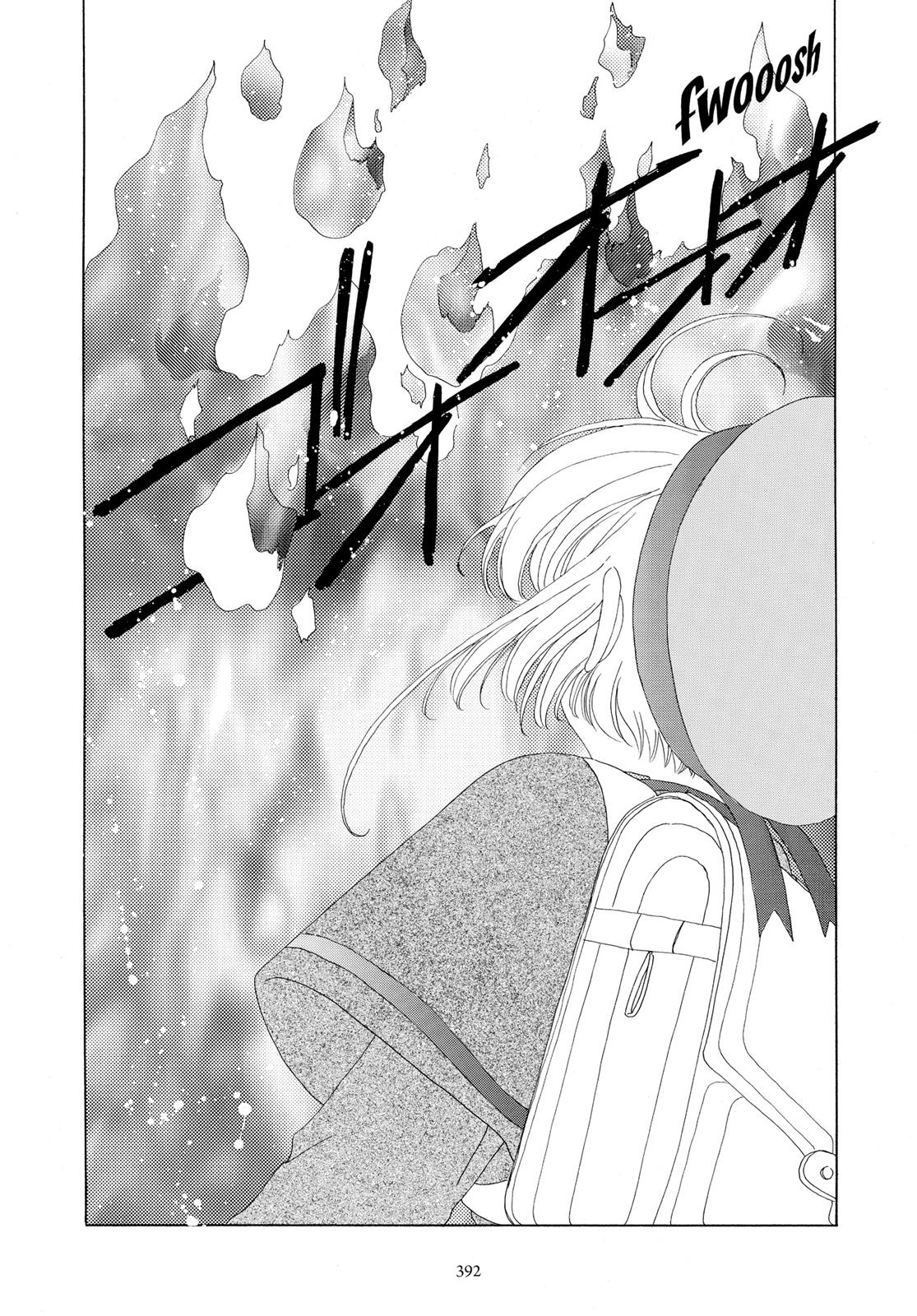 Read Cardcaptor Sakura EN Manga Online